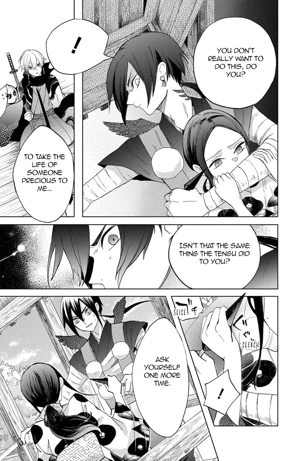 Page 7 Chapter 4 Nurarihyon no Hanayome