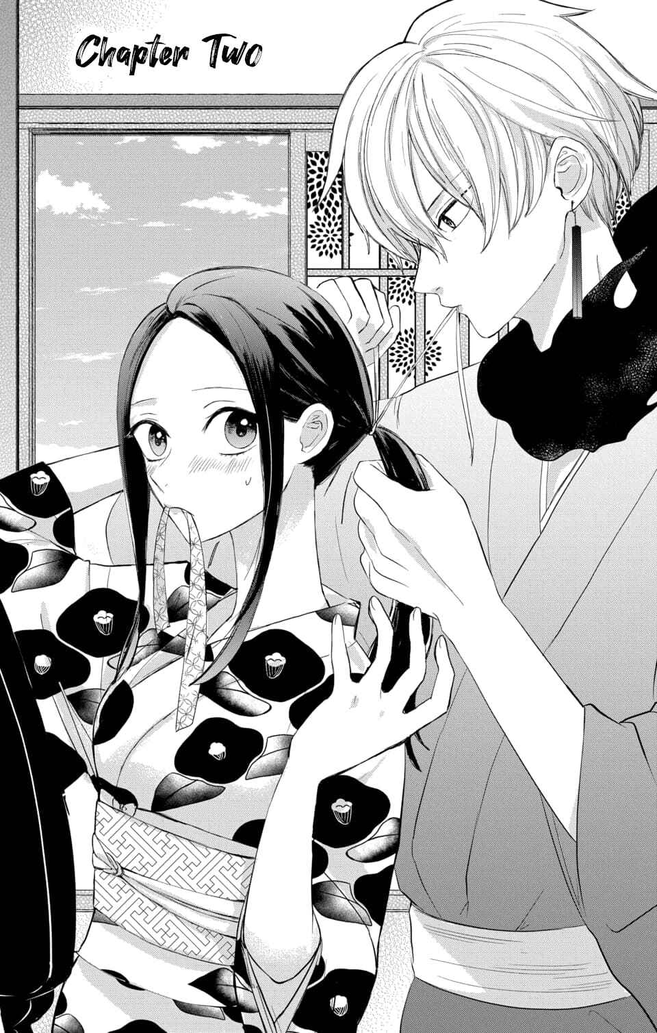 Page 1 Chapter 2 Nurarihyon no Hanayome