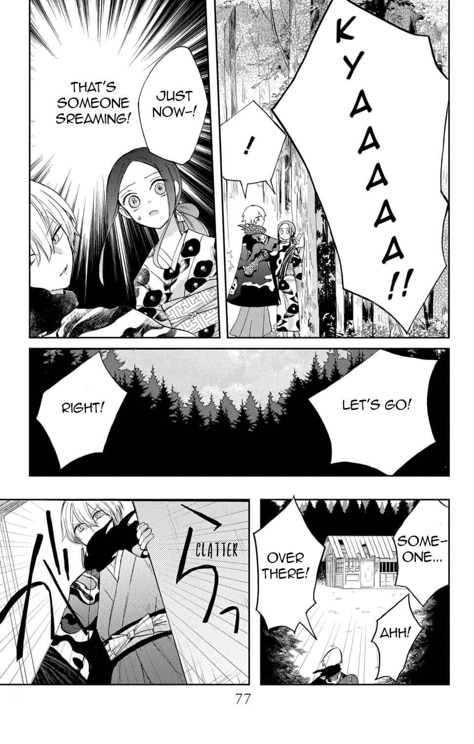 Page 21 Chapter 2 Nurarihyon no Hanayome