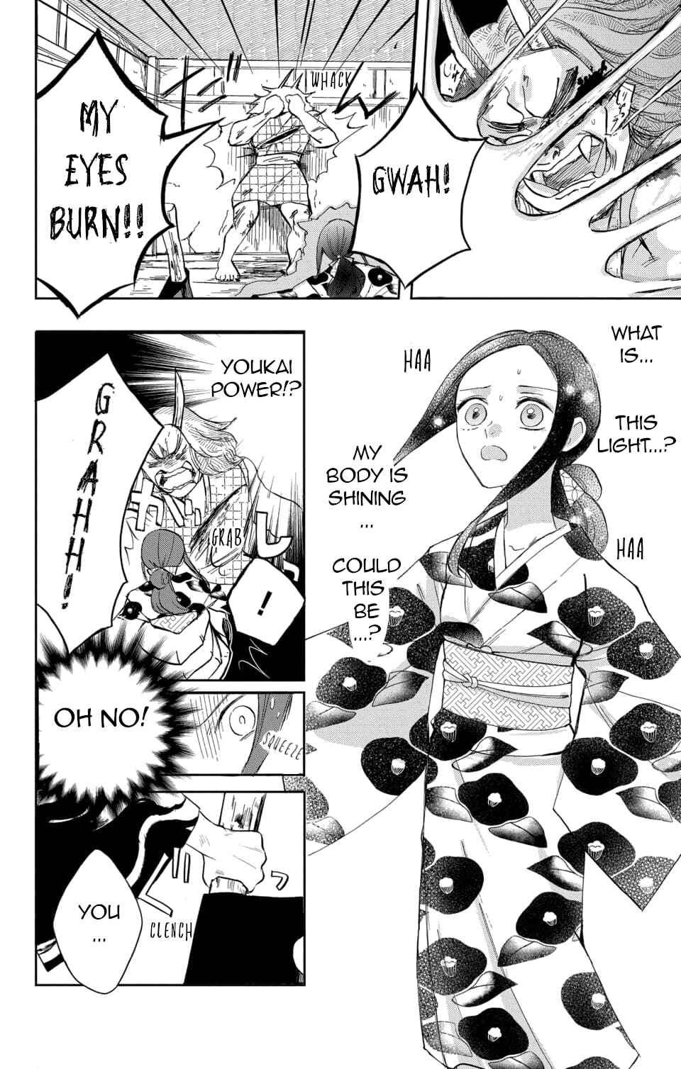Page 28 Chapter 2 Nurarihyon no Hanayome