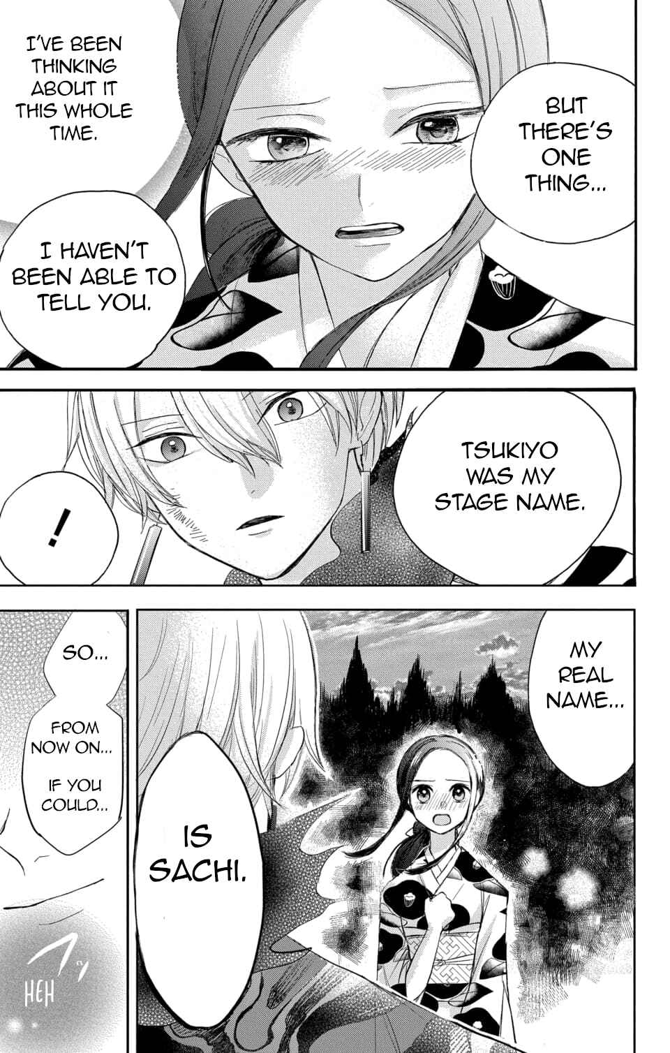 Page 33 Chapter 2 Nurarihyon no Hanayome