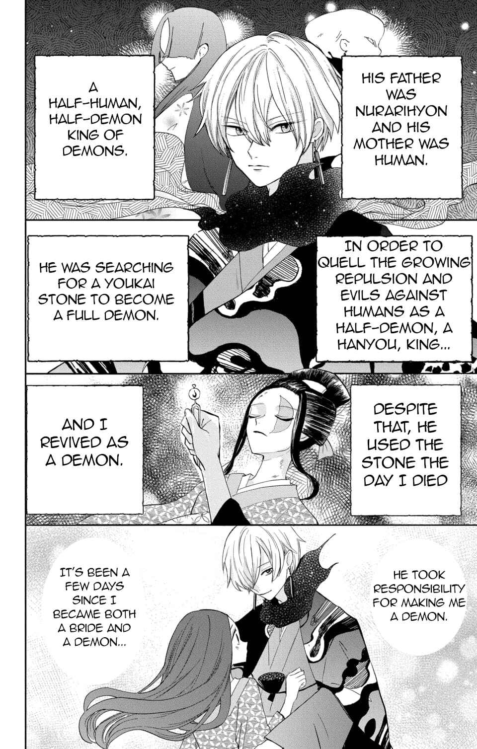 Page 4 Chapter 2 Nurarihyon no Hanayome