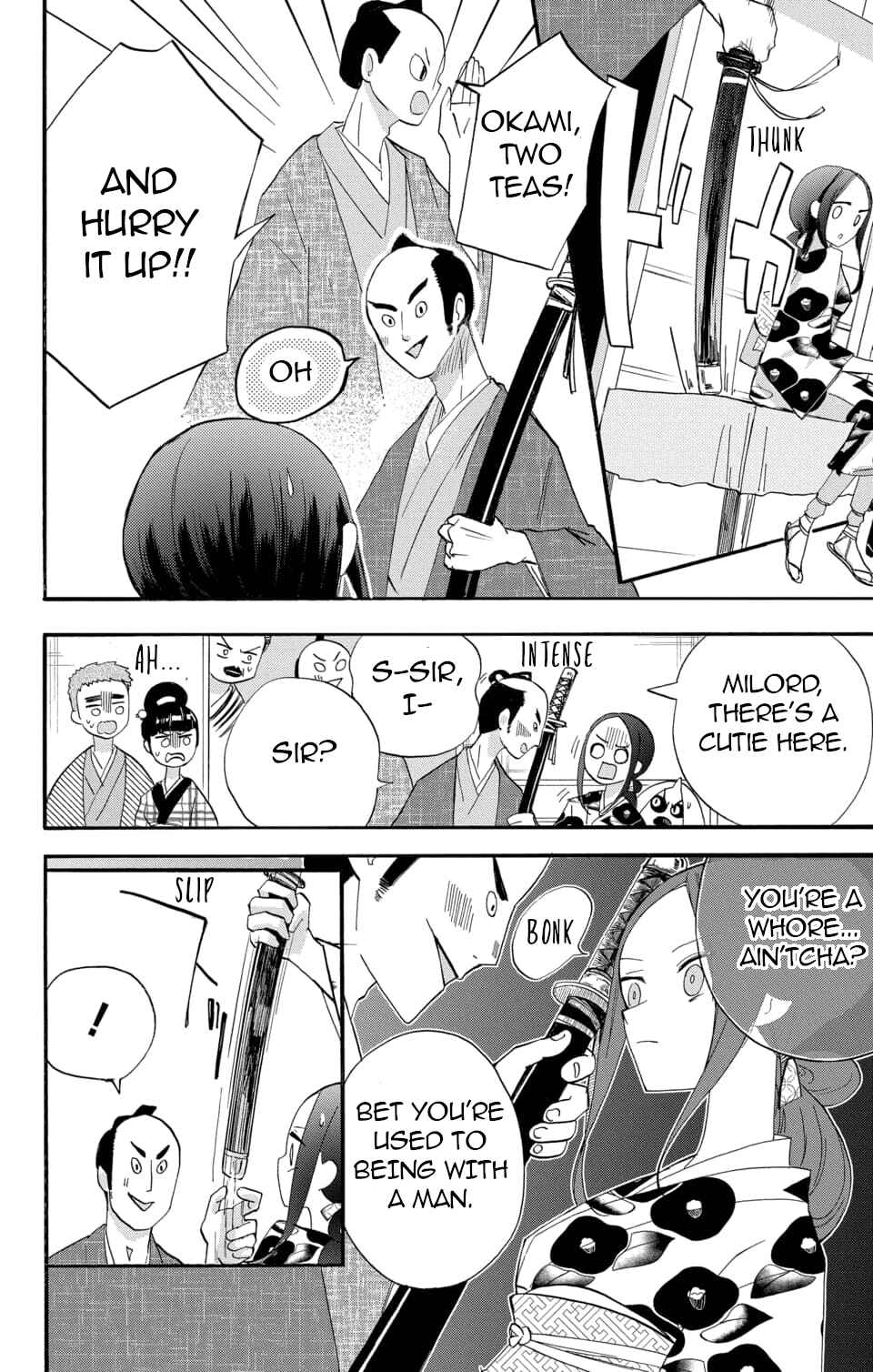 Page 6 Chapter 2 Nurarihyon no Hanayome