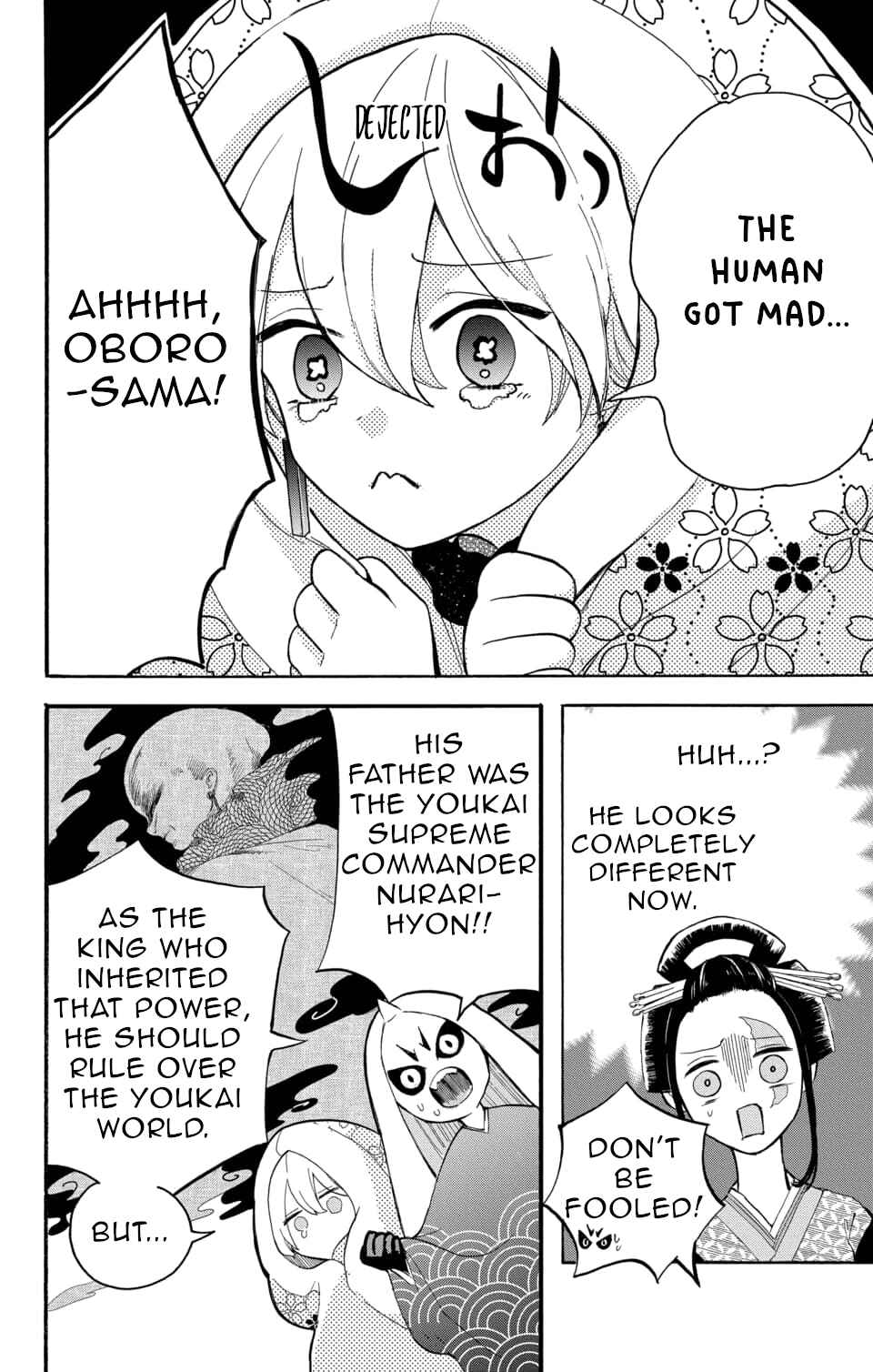 Page 15 Chapter 1 Nurarihyon no Hanayome