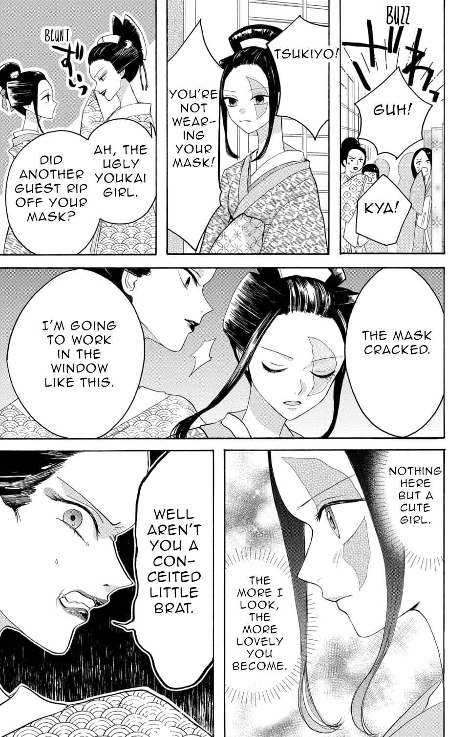 Page 22 Chapter 1 Nurarihyon no Hanayome