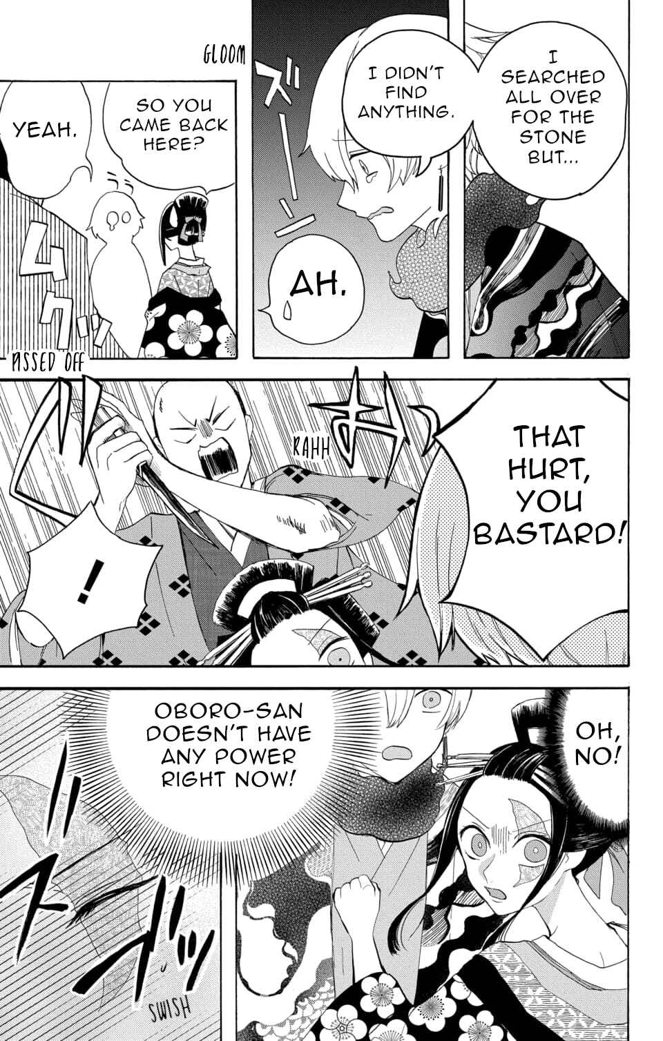 Page 26 Chapter 1 Nurarihyon no Hanayome