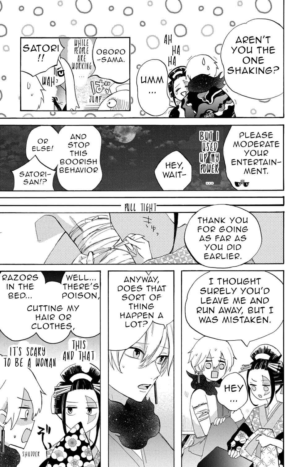 Page 30 Chapter 1 Nurarihyon no Hanayome