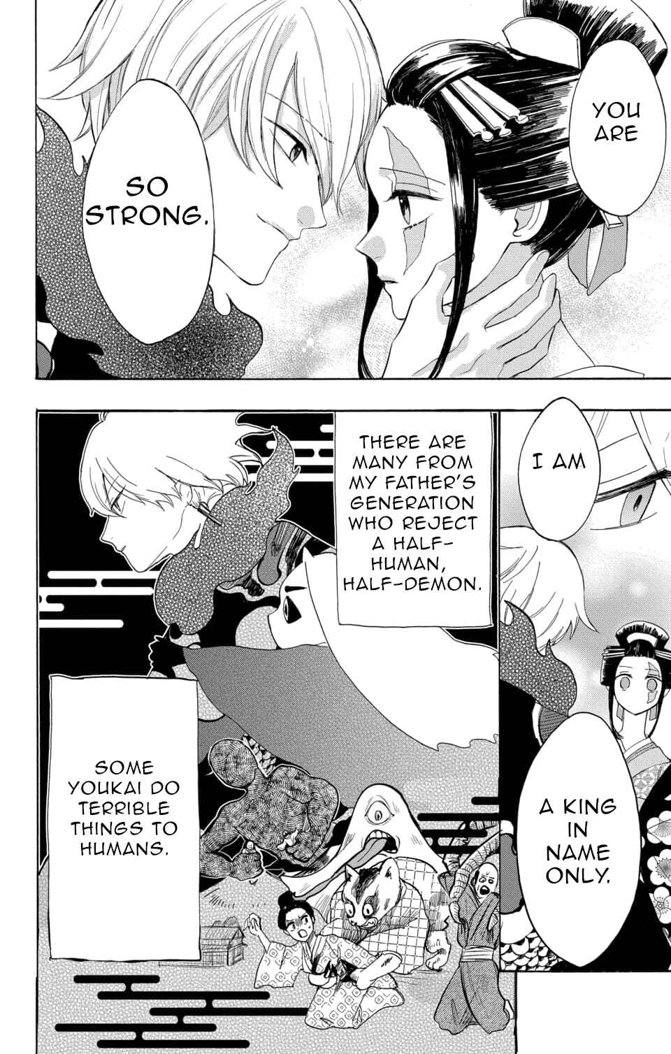 Page 33 Chapter 1 Nurarihyon no Hanayome