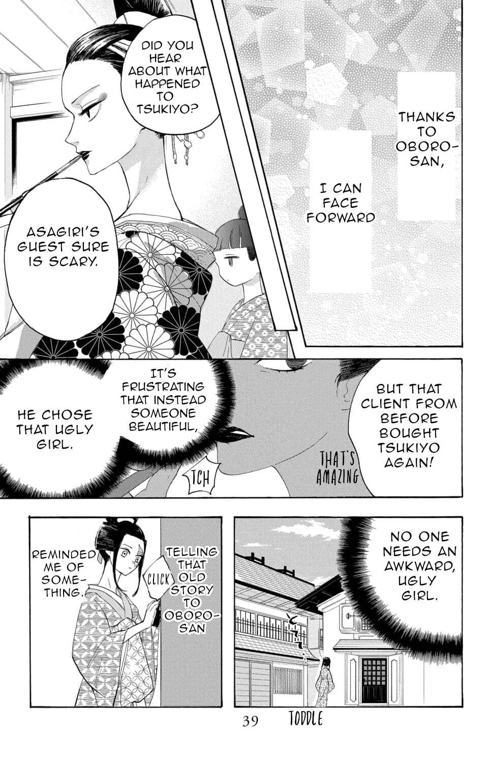 Page 36 Chapter 1 Nurarihyon no Hanayome