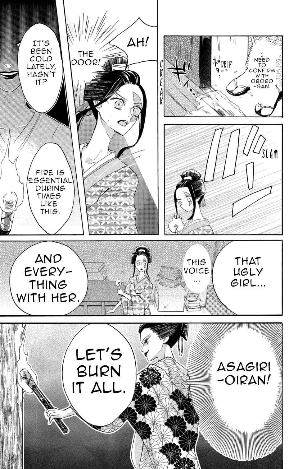 Page 38 Chapter 1 Nurarihyon no Hanayome