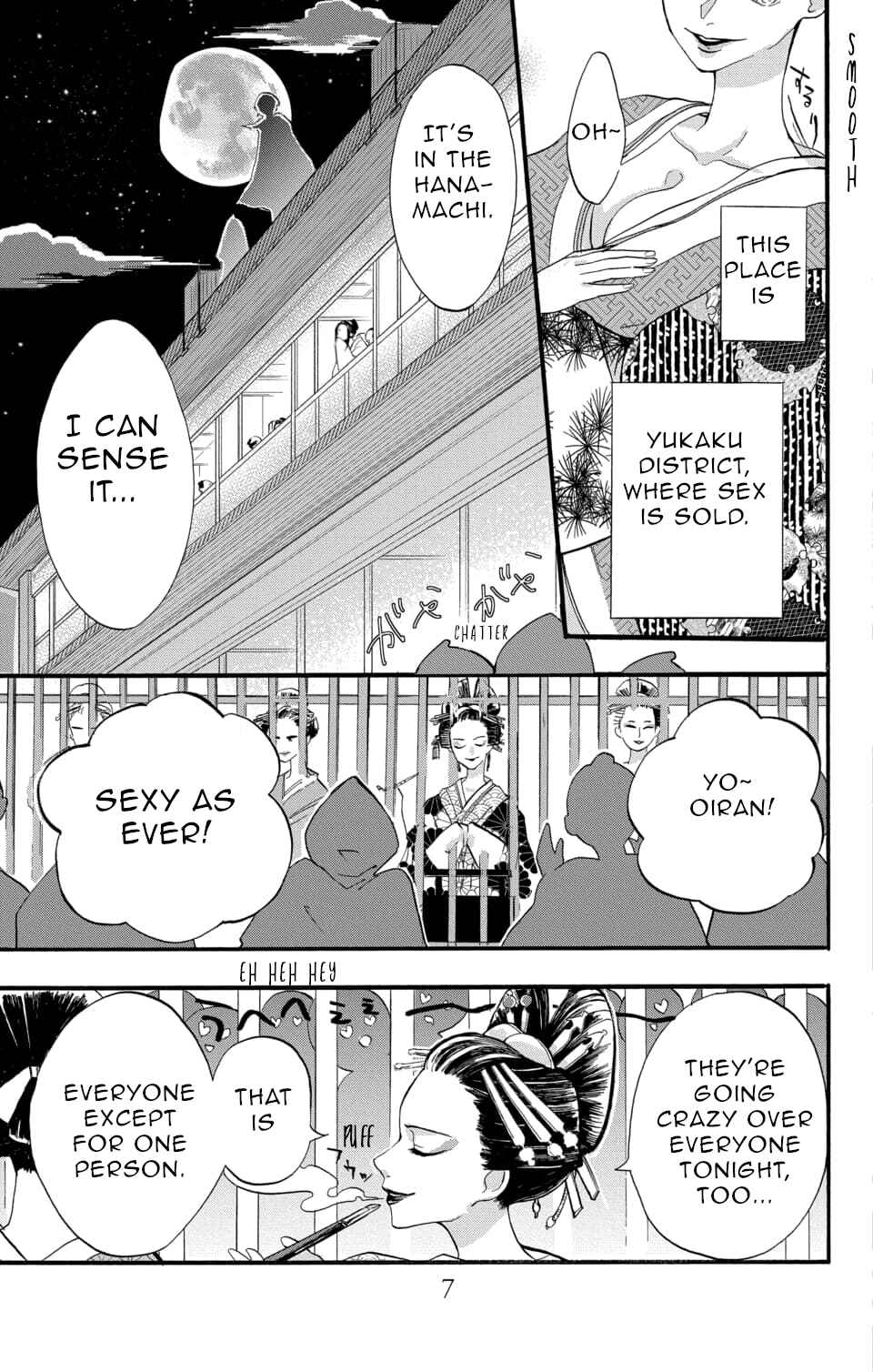 Page 4 Chapter 1 Nurarihyon no Hanayome