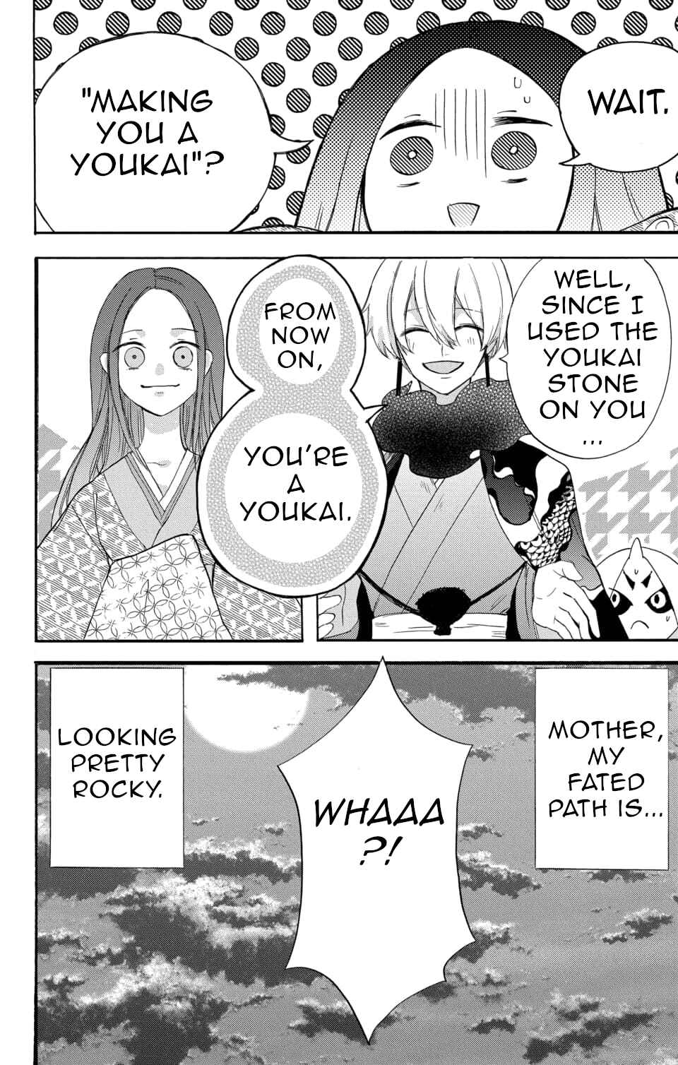 Page 49 Chapter 1 Nurarihyon no Hanayome