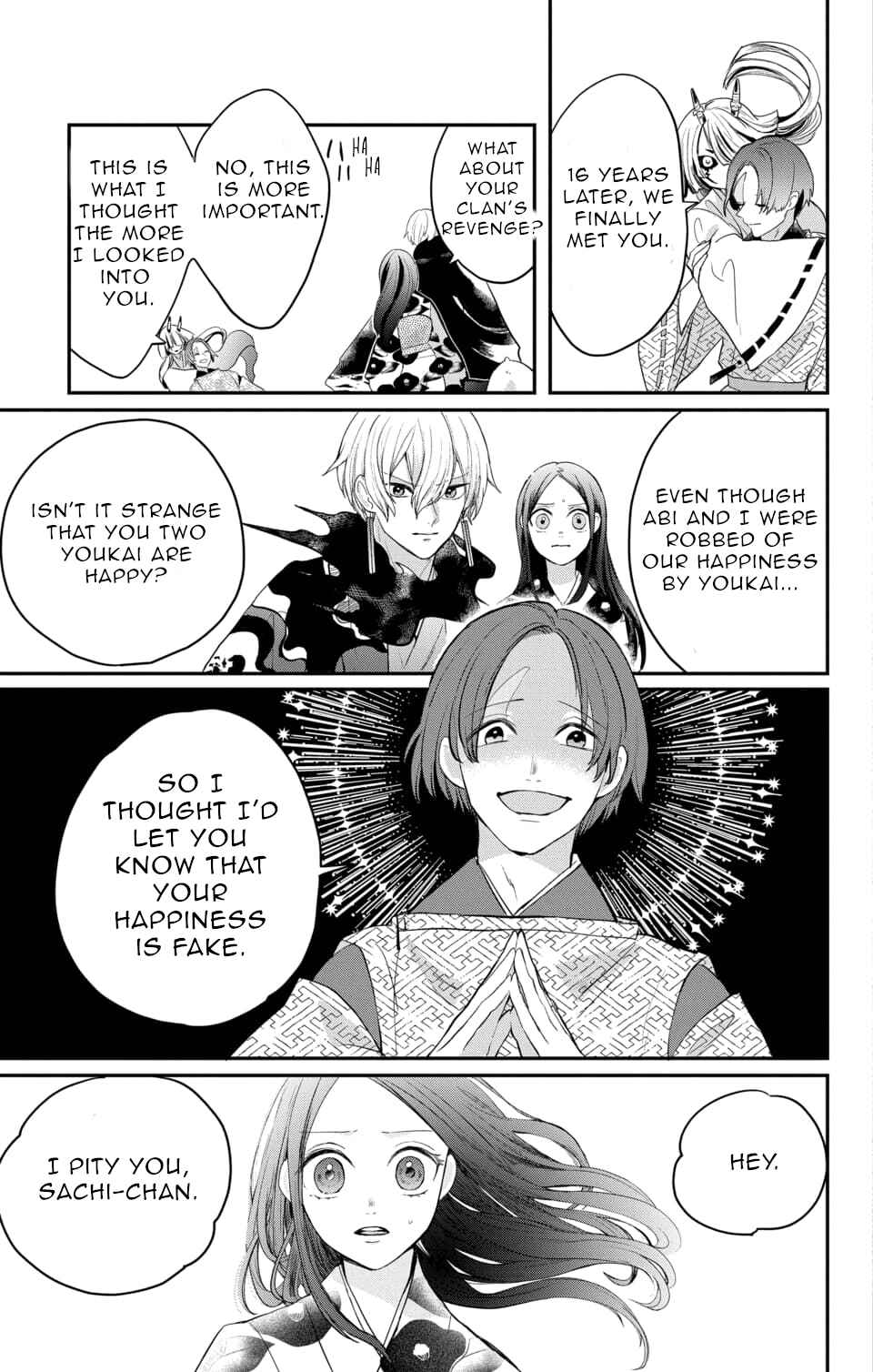 Page 12 Chapter 14 Nurarihyon no Hanayome