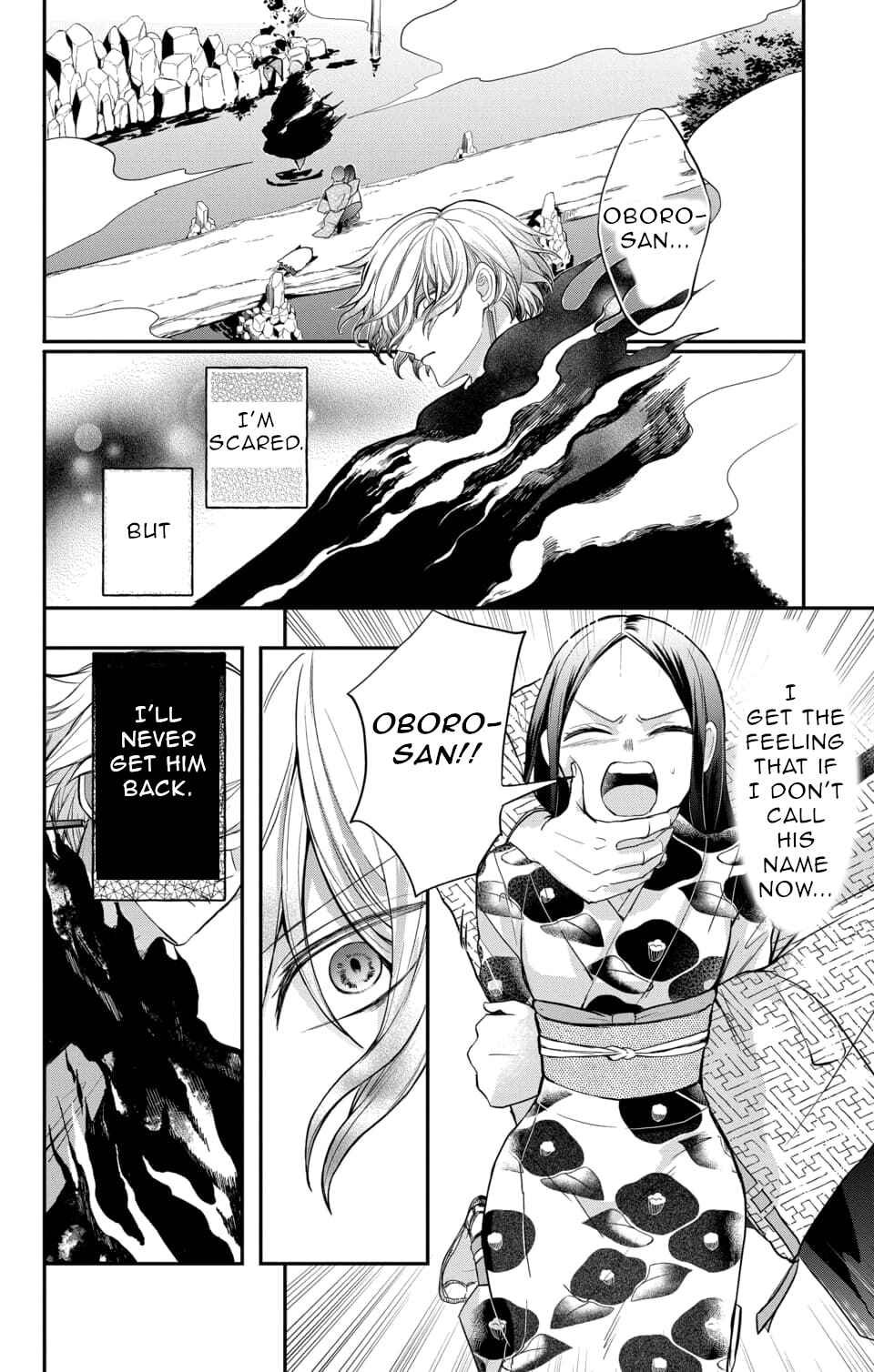 Page 2 Chapter 14 Nurarihyon no Hanayome