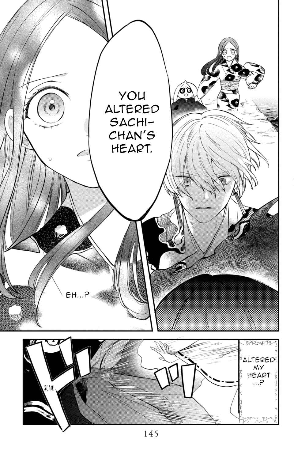 Page 20 Chapter 14 Nurarihyon no Hanayome