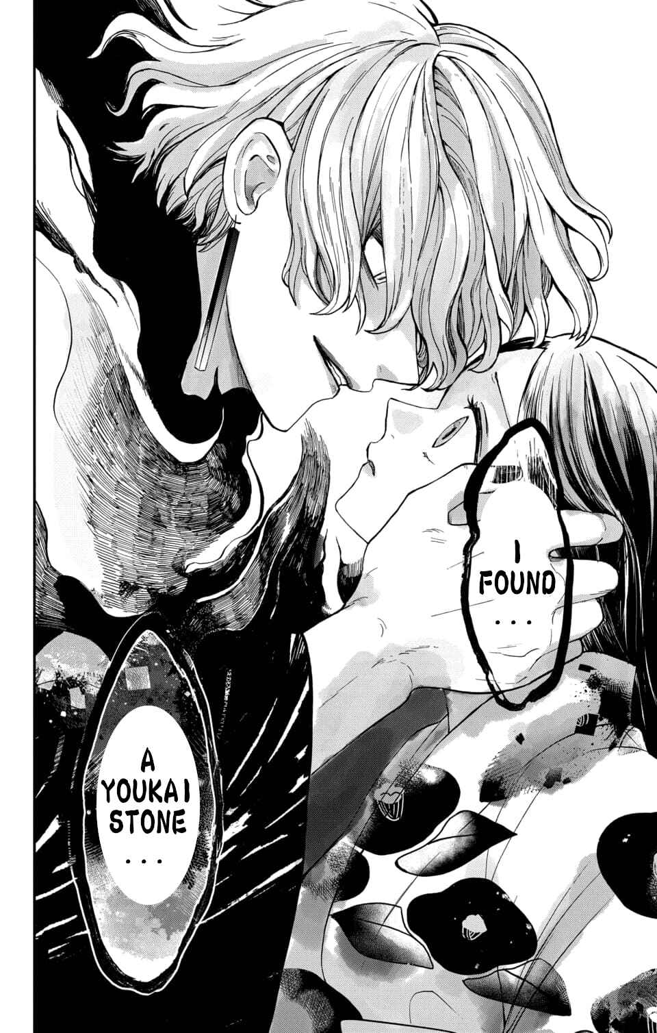 Page 27 Chapter 14 Nurarihyon no Hanayome