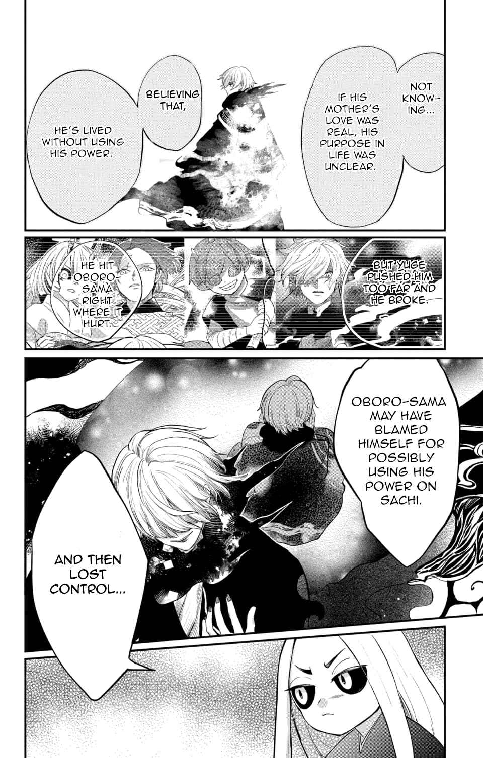 Page 12 Chapter 15 Nurarihyon no Hanayome