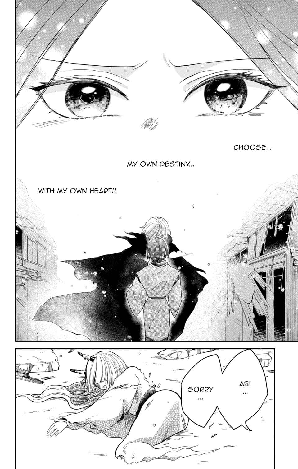 Page 20 Chapter 15 Nurarihyon no Hanayome