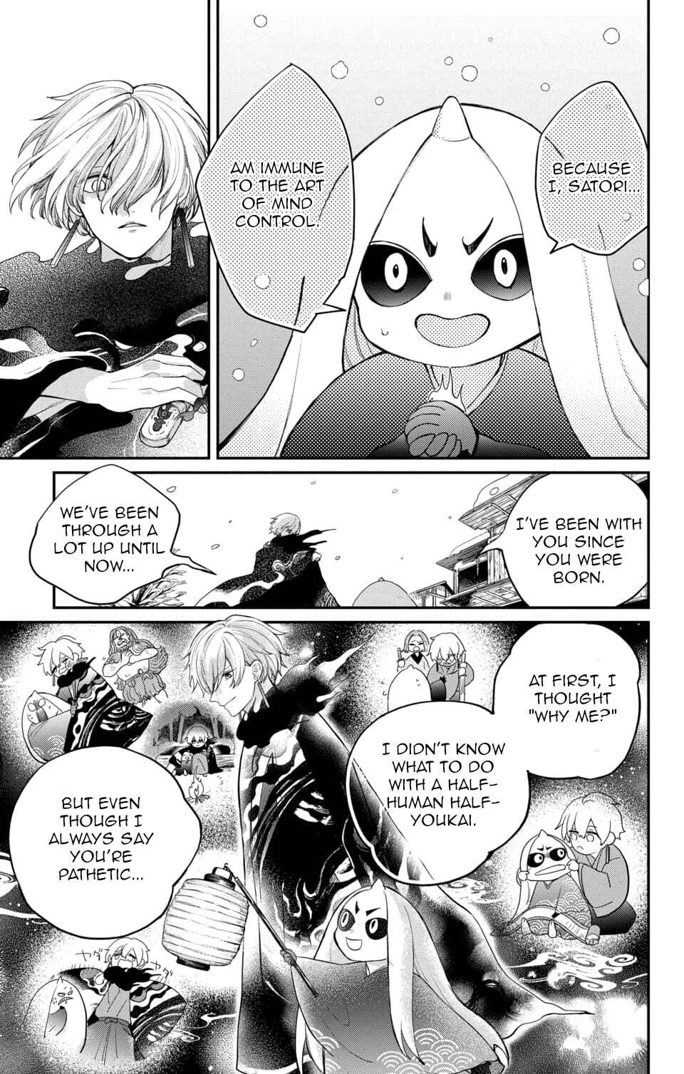 Page 23 Chapter 15 Nurarihyon no Hanayome