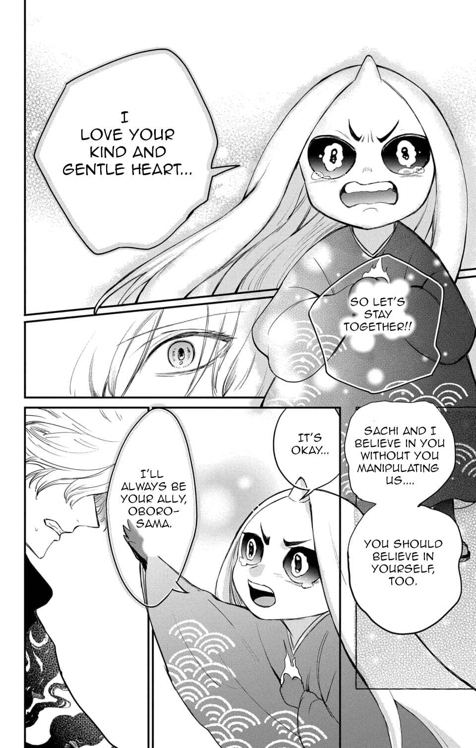 Page 24 Chapter 15 Nurarihyon no Hanayome