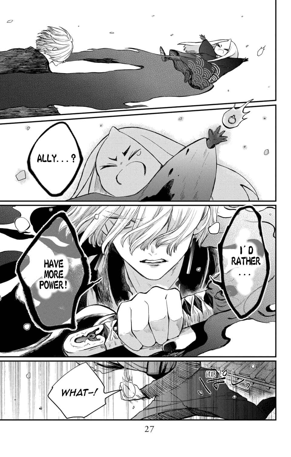 Page 25 Chapter 15 Nurarihyon no Hanayome