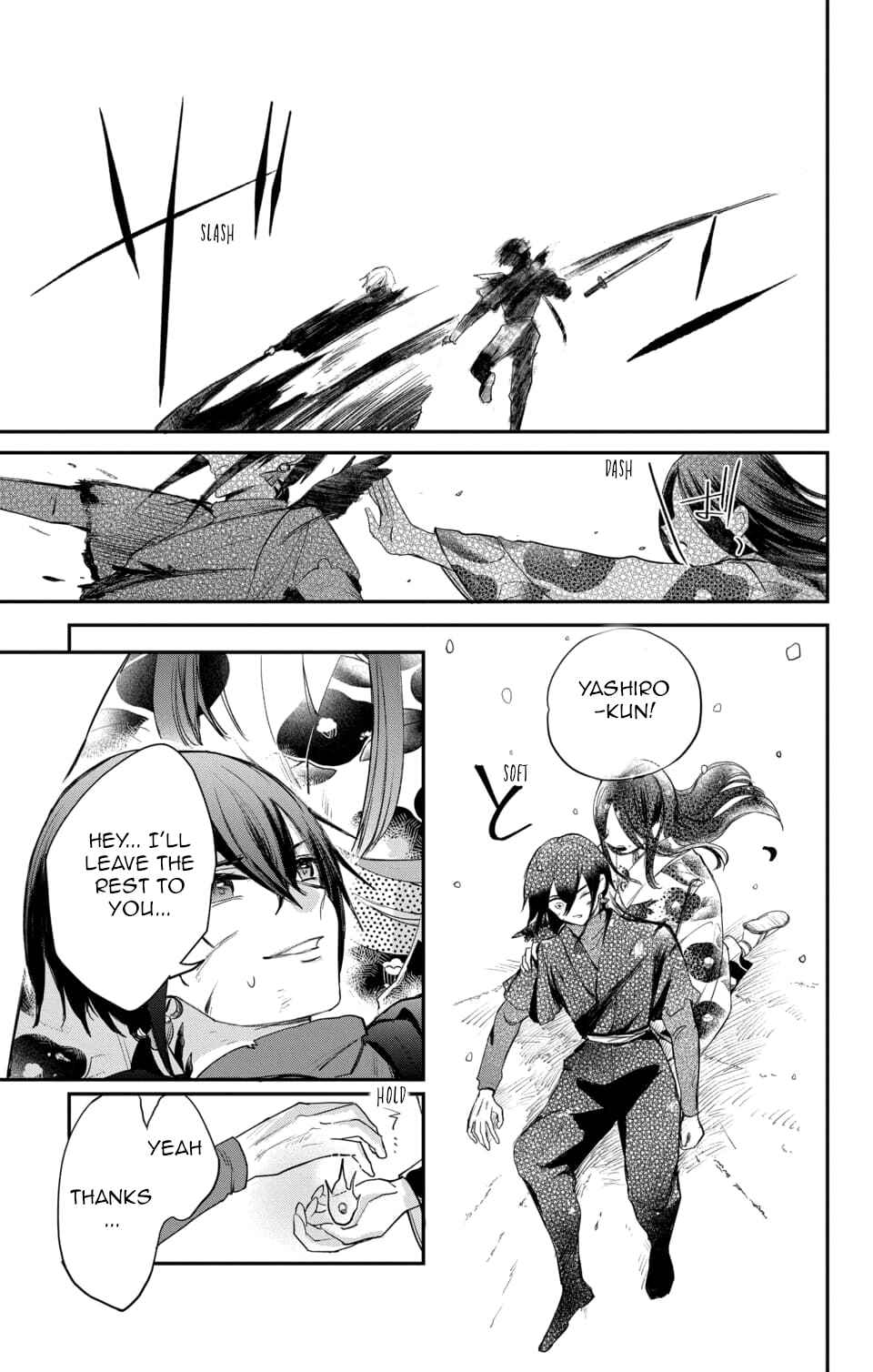 Page 29 Chapter 15 Nurarihyon no Hanayome