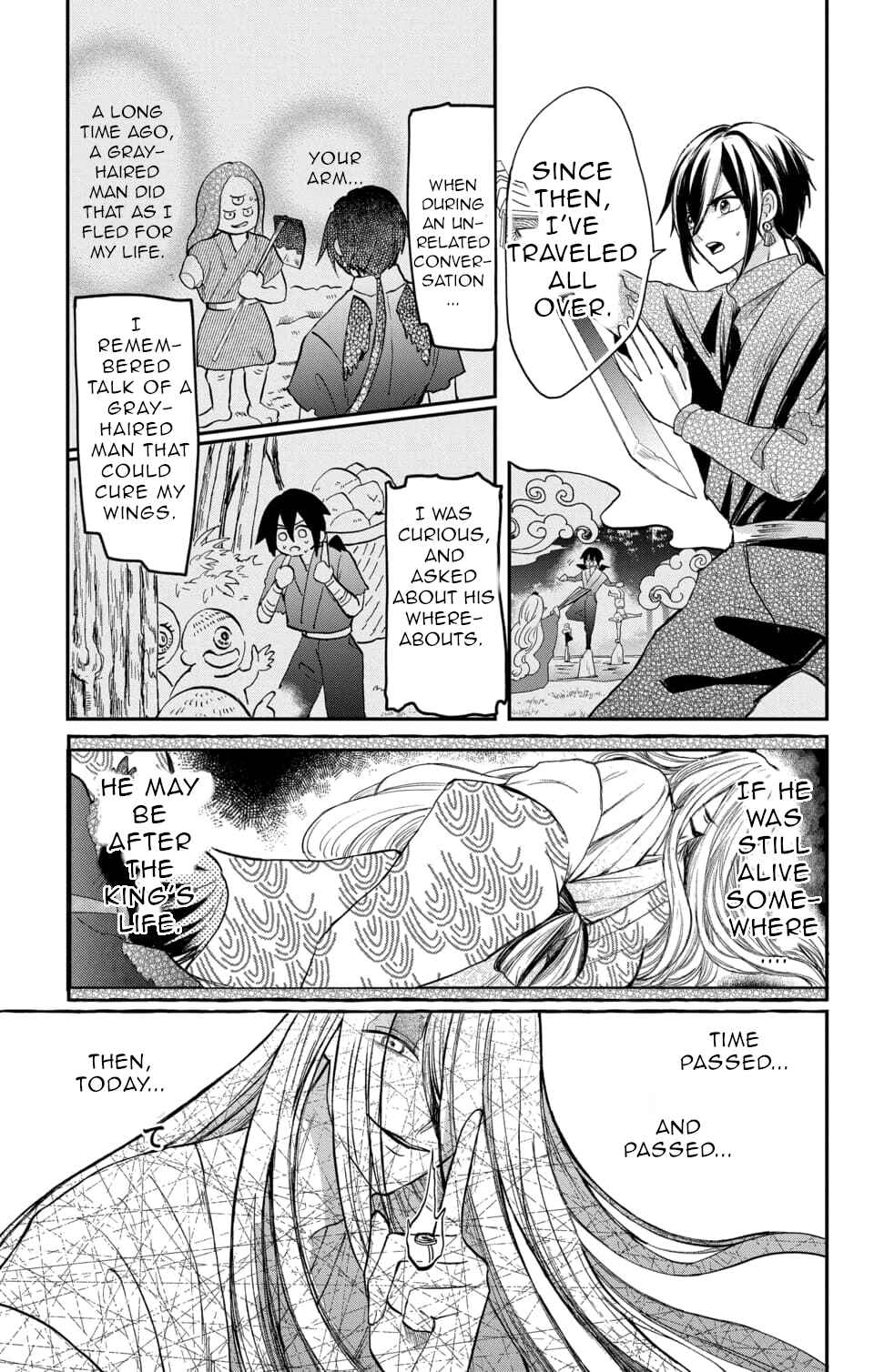 Page 3 Chapter 15 Nurarihyon no Hanayome