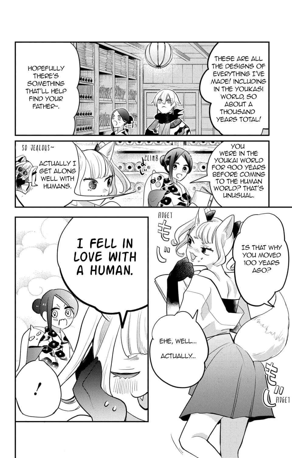 Page 14 Chapter 11 Nurarihyon no Hanayome