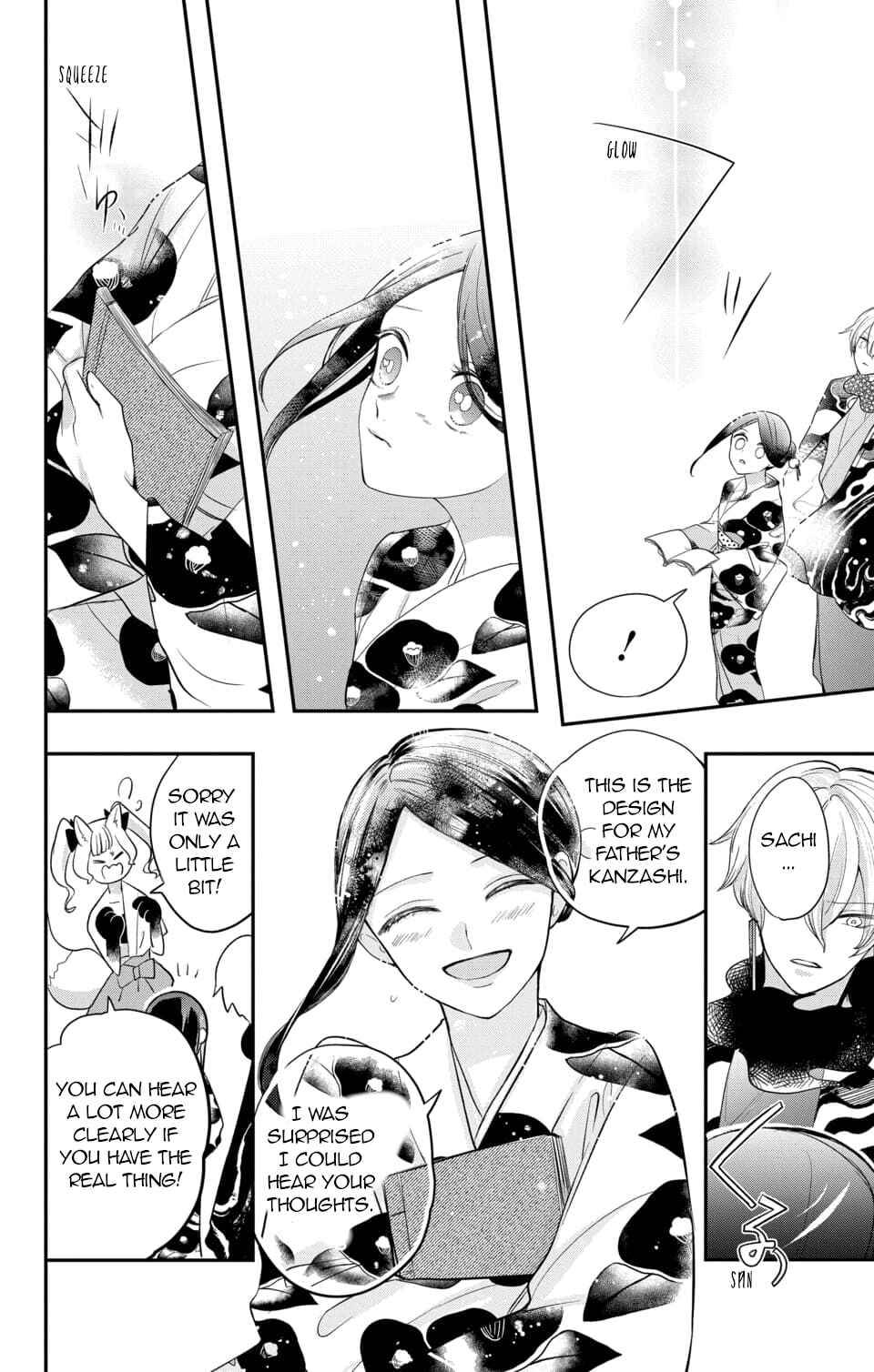 Page 20 Chapter 11 Nurarihyon no Hanayome