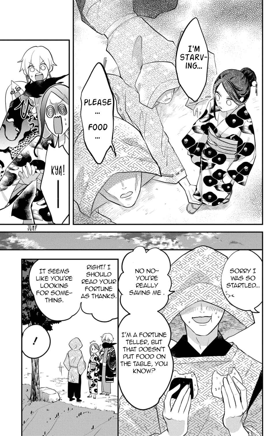 Page 3 Chapter 11 Nurarihyon no Hanayome