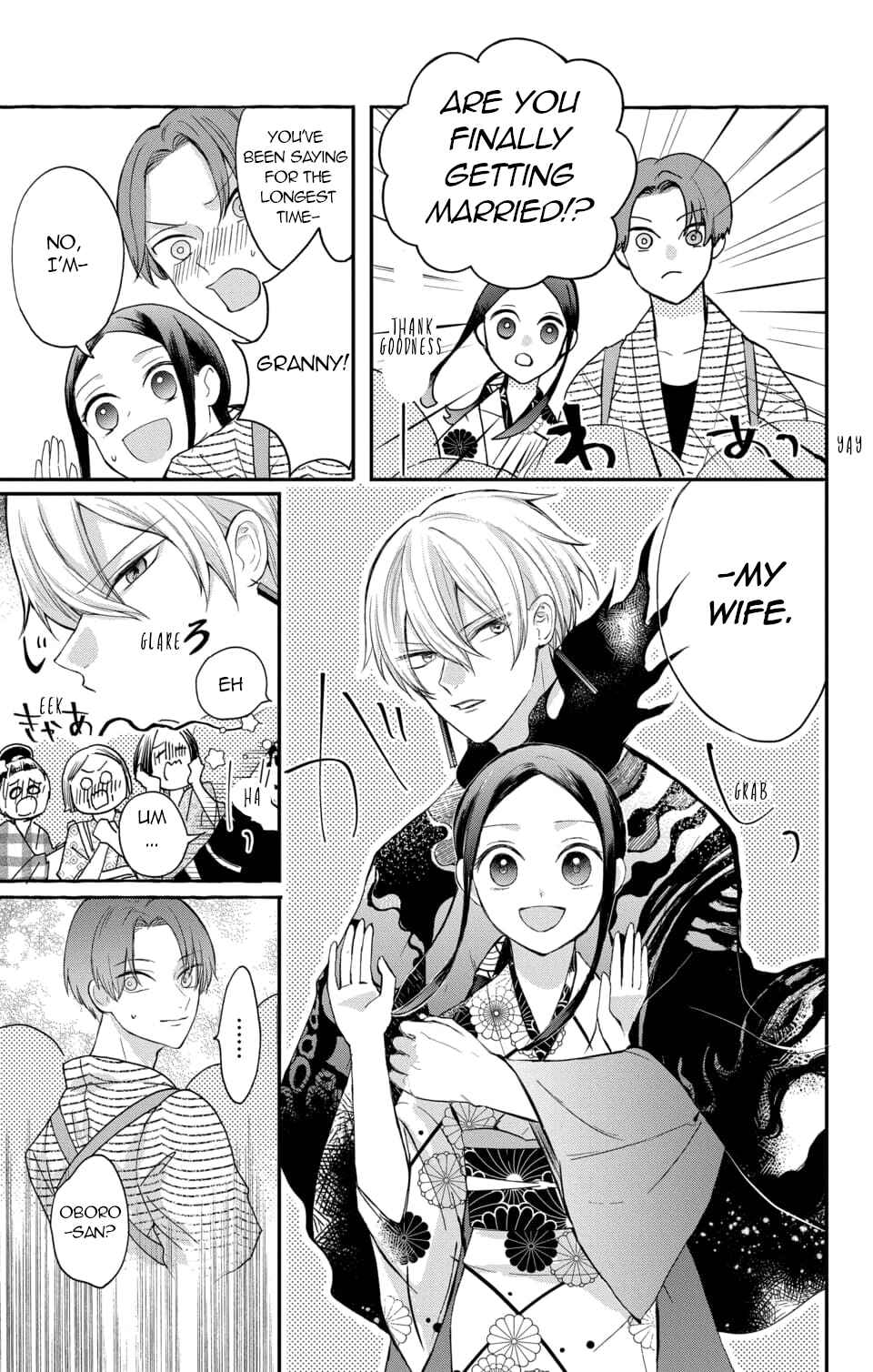 Page 10 Chapter 5 Nurarihyon no Hanayome