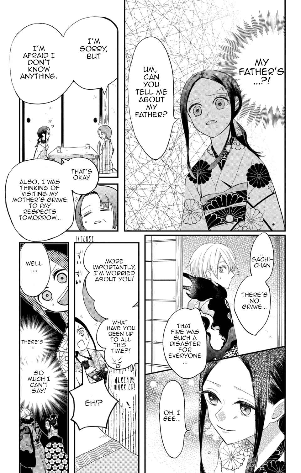 Page 16 Chapter 5 Nurarihyon no Hanayome