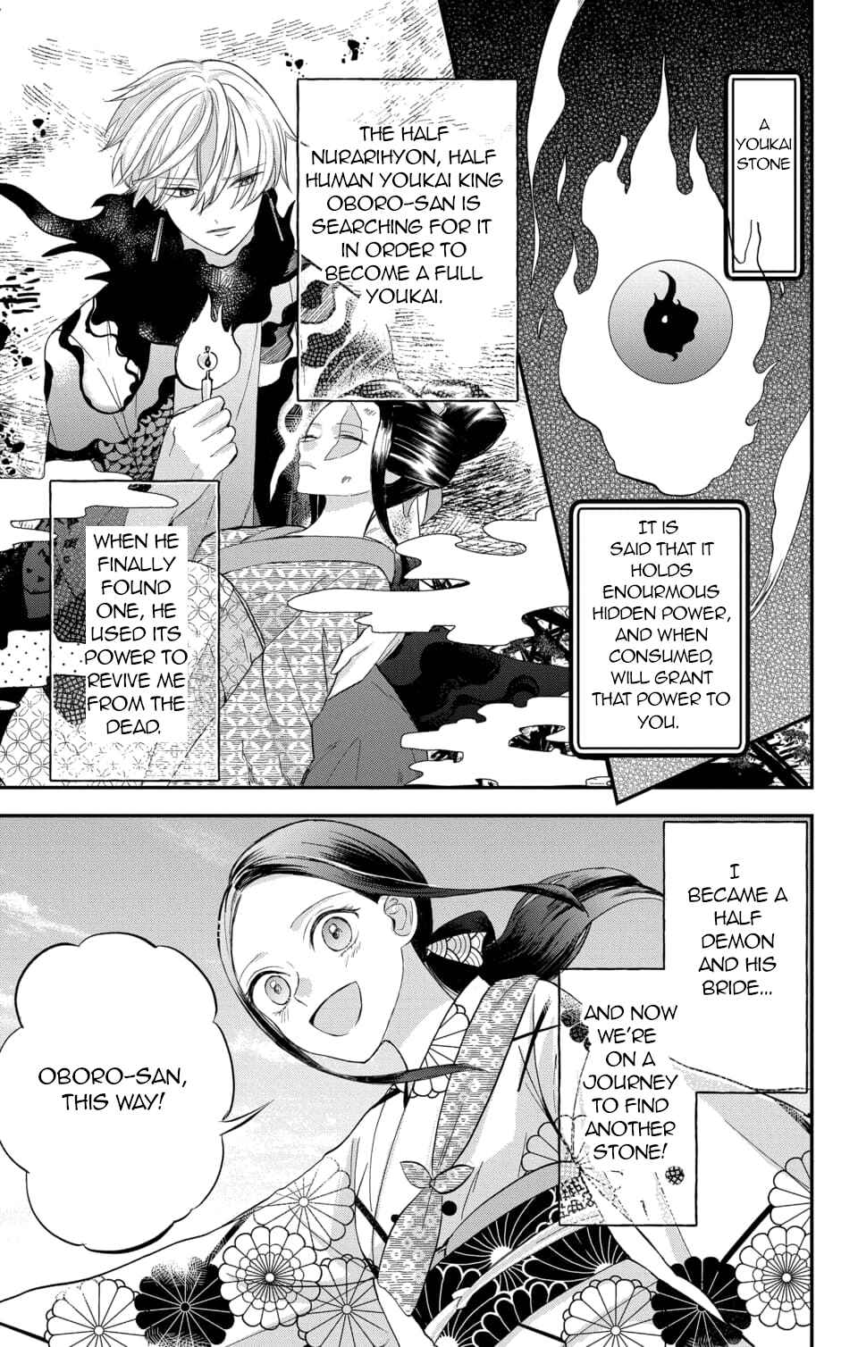 Page 2 Chapter 5 Nurarihyon no Hanayome