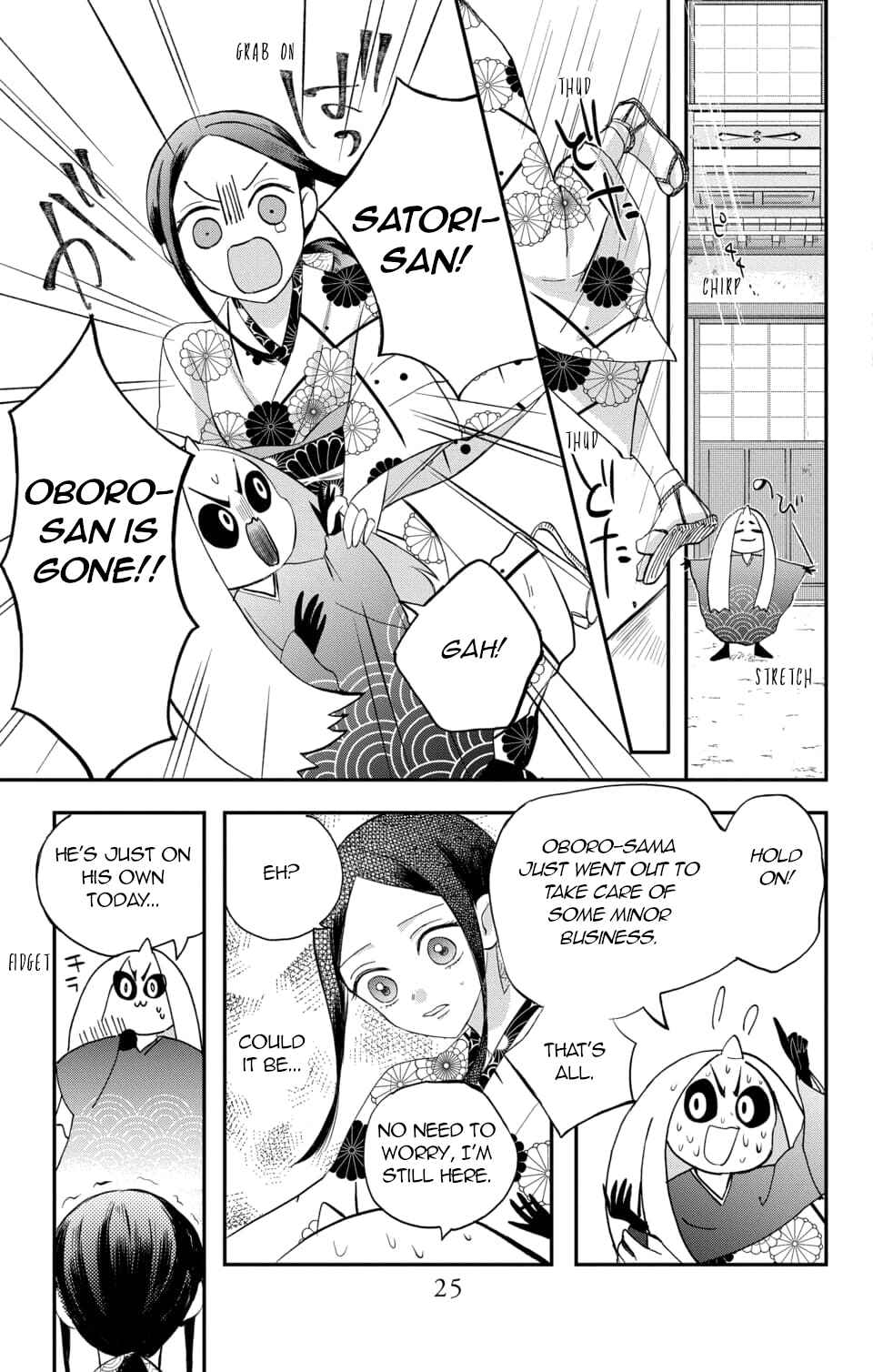 Page 22 Chapter 5 Nurarihyon no Hanayome
