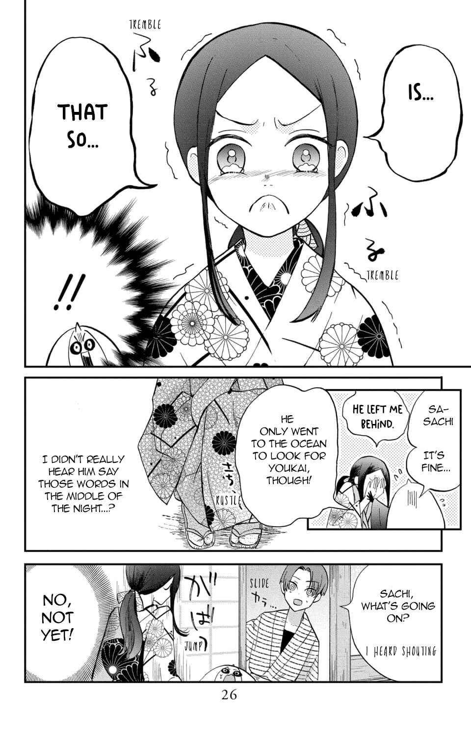 Page 23 Chapter 5 Nurarihyon no Hanayome