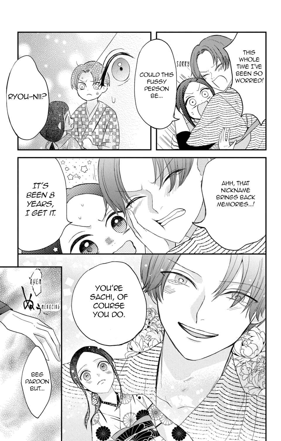 Page 6 Chapter 5 Nurarihyon no Hanayome