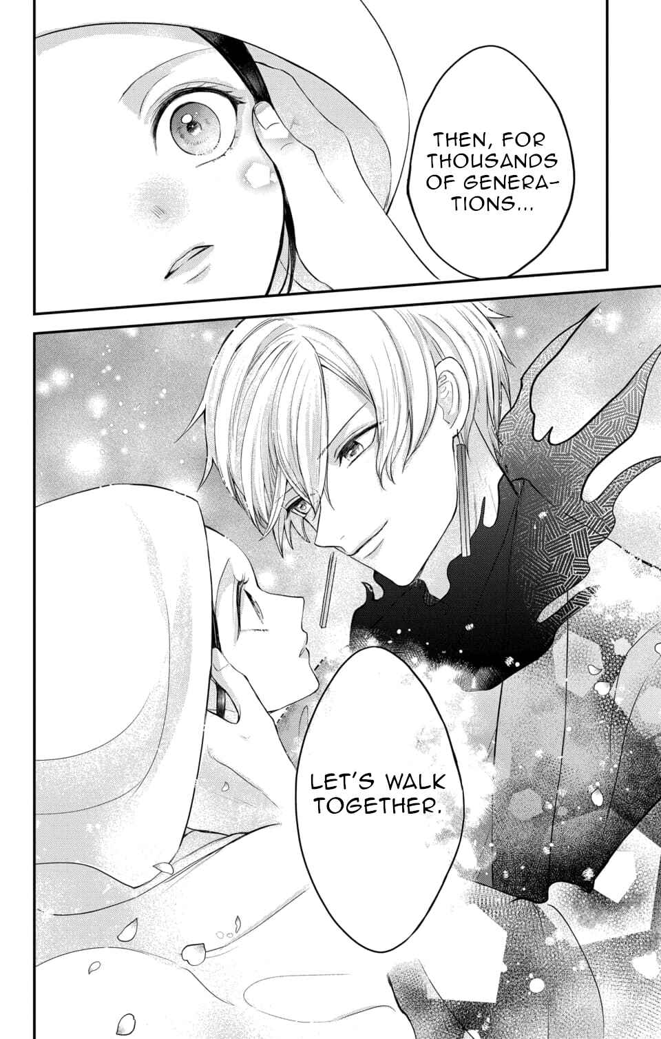 Page 22 Chapter 19 Nurarihyon no Hanayome