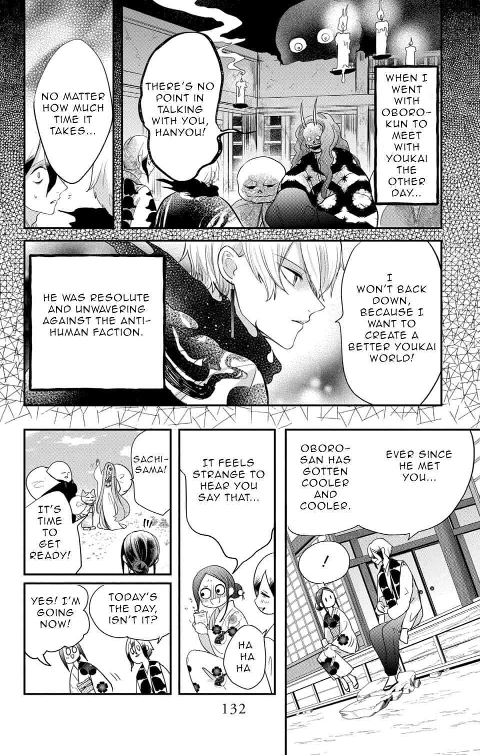Page 7 Chapter 19 Nurarihyon no Hanayome