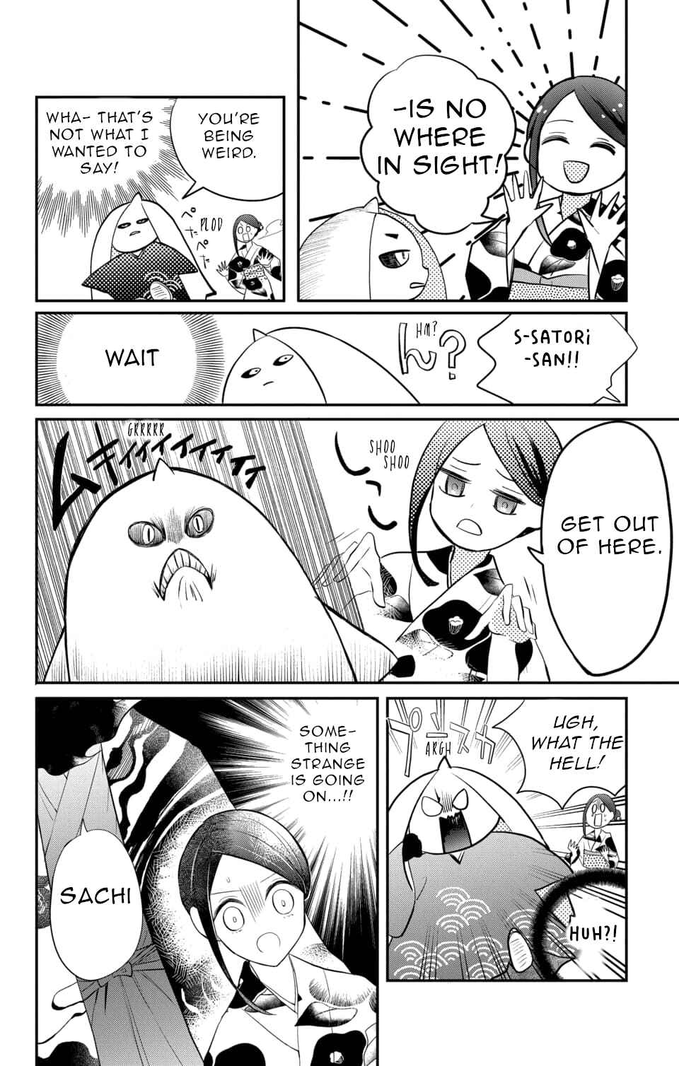 Page 10 Chapter 13 Nurarihyon no Hanayome