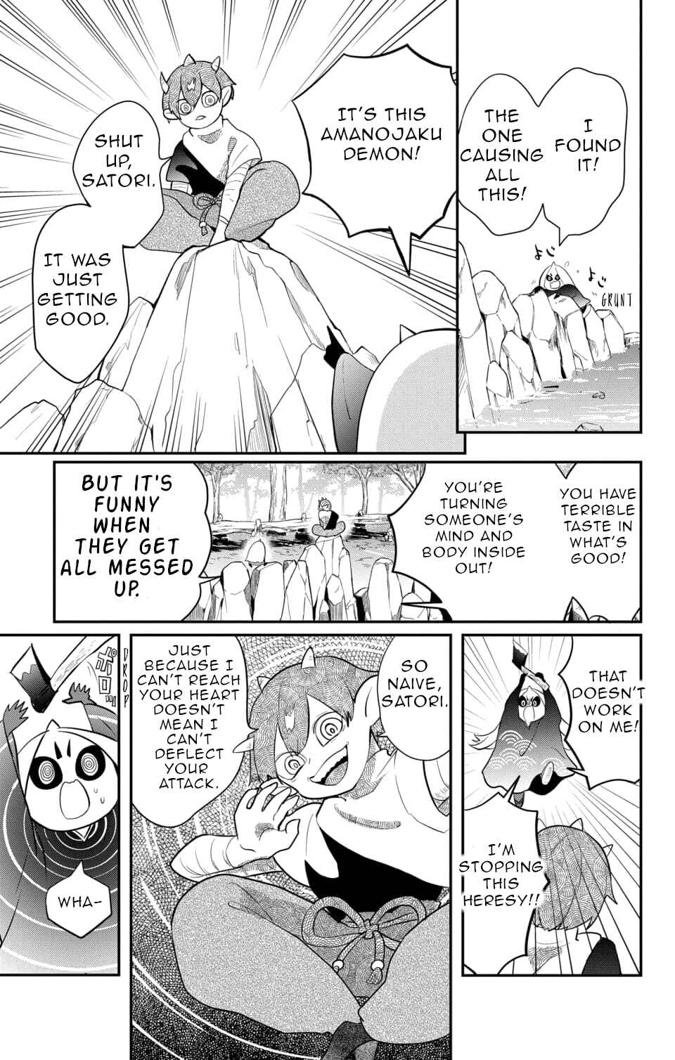Page 19 Chapter 13 Nurarihyon no Hanayome