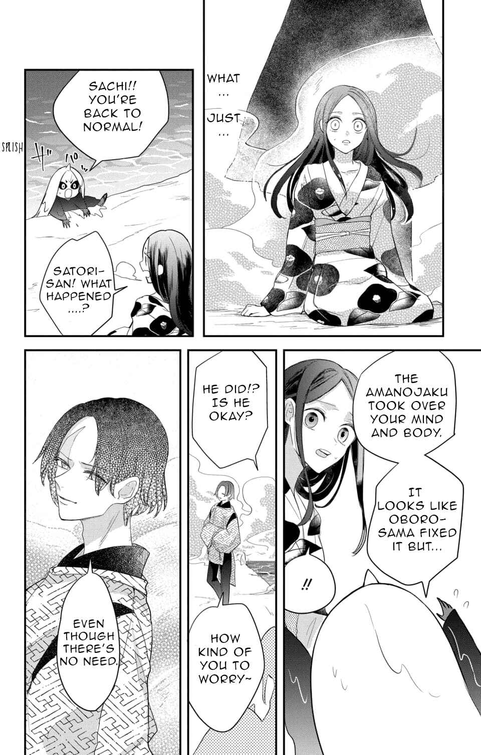 Page 26 Chapter 13 Nurarihyon no Hanayome