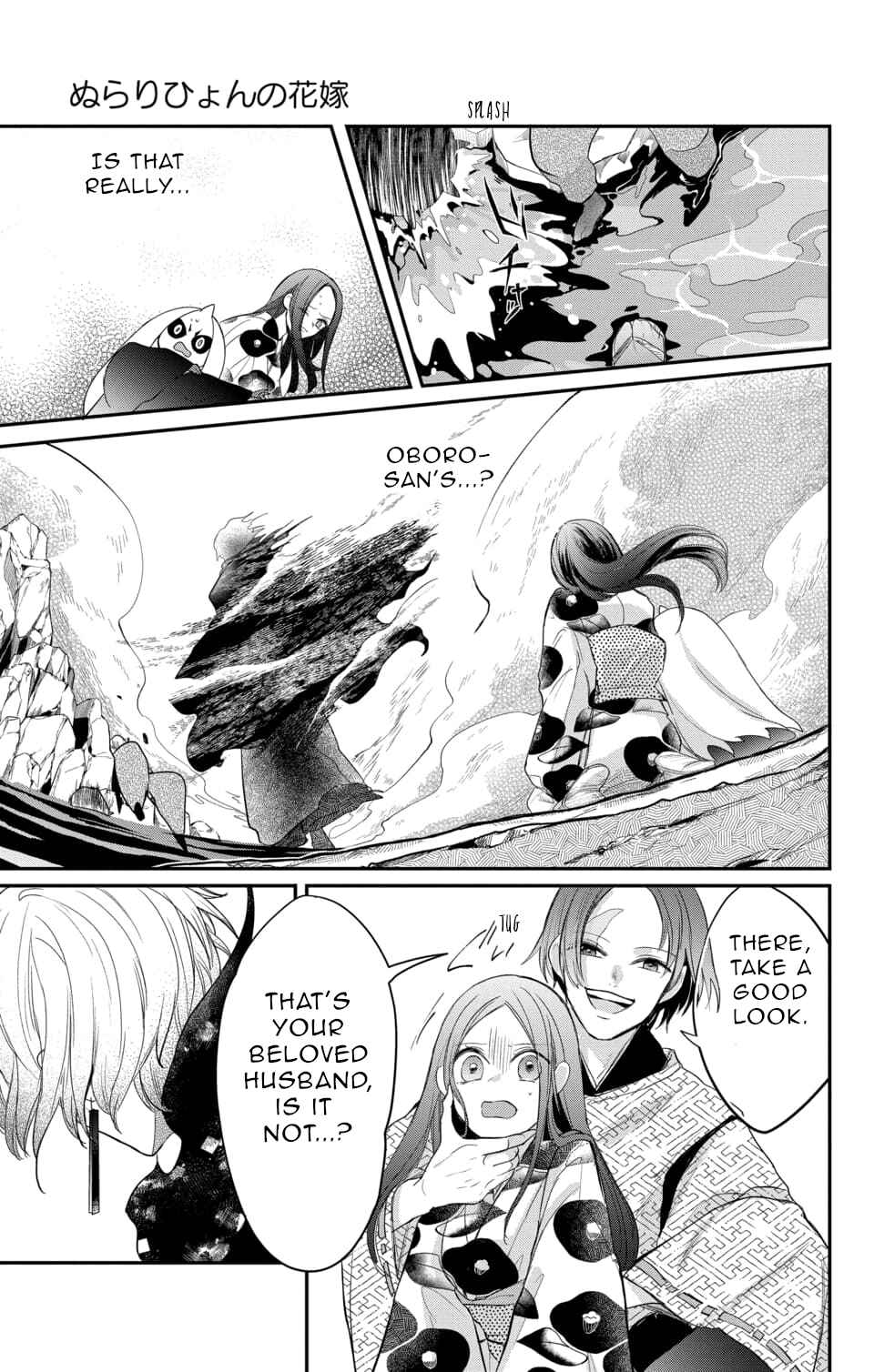 Page 29 Chapter 13 Nurarihyon no Hanayome