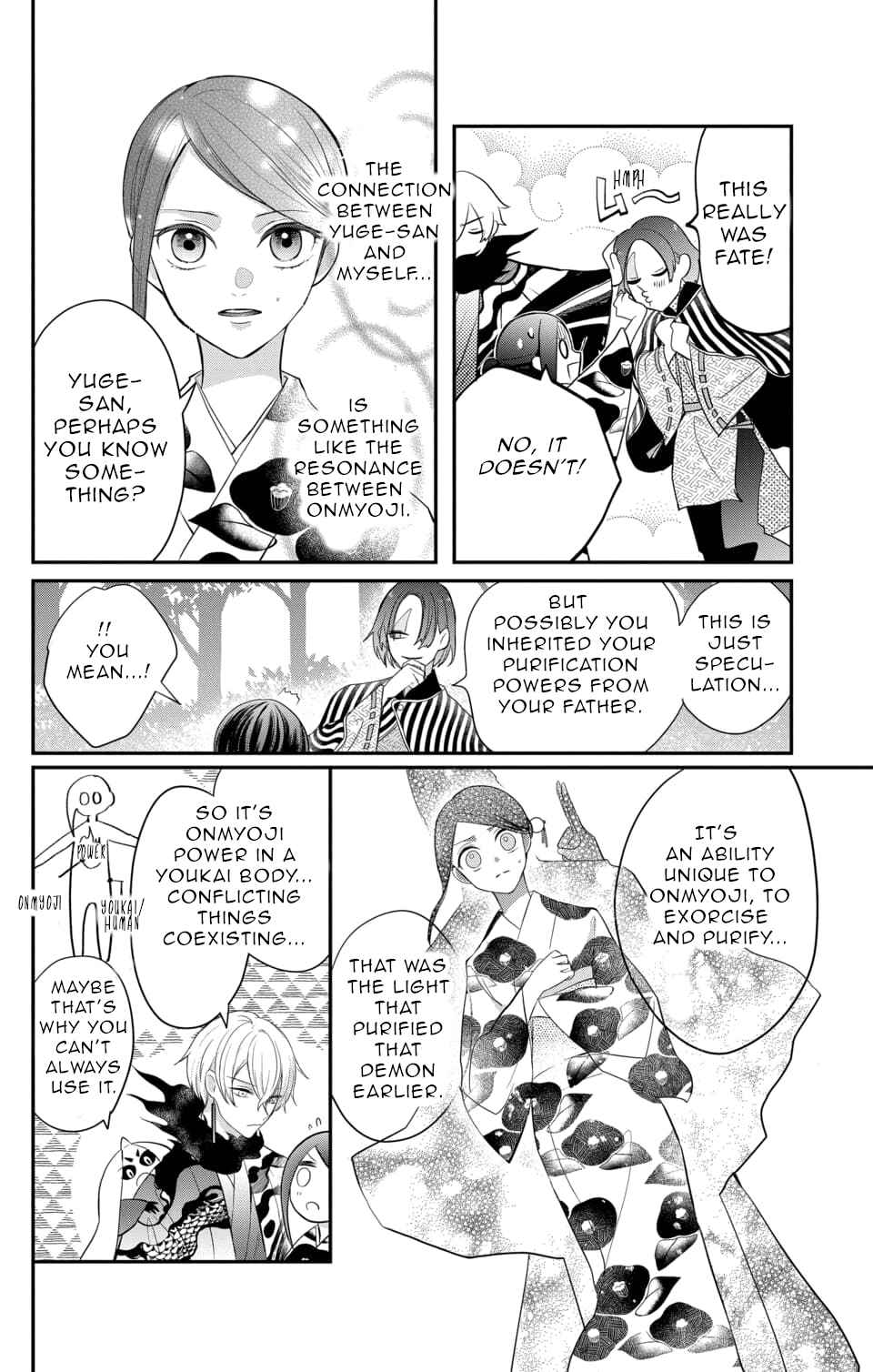 Page 6 Chapter 13 Nurarihyon no Hanayome