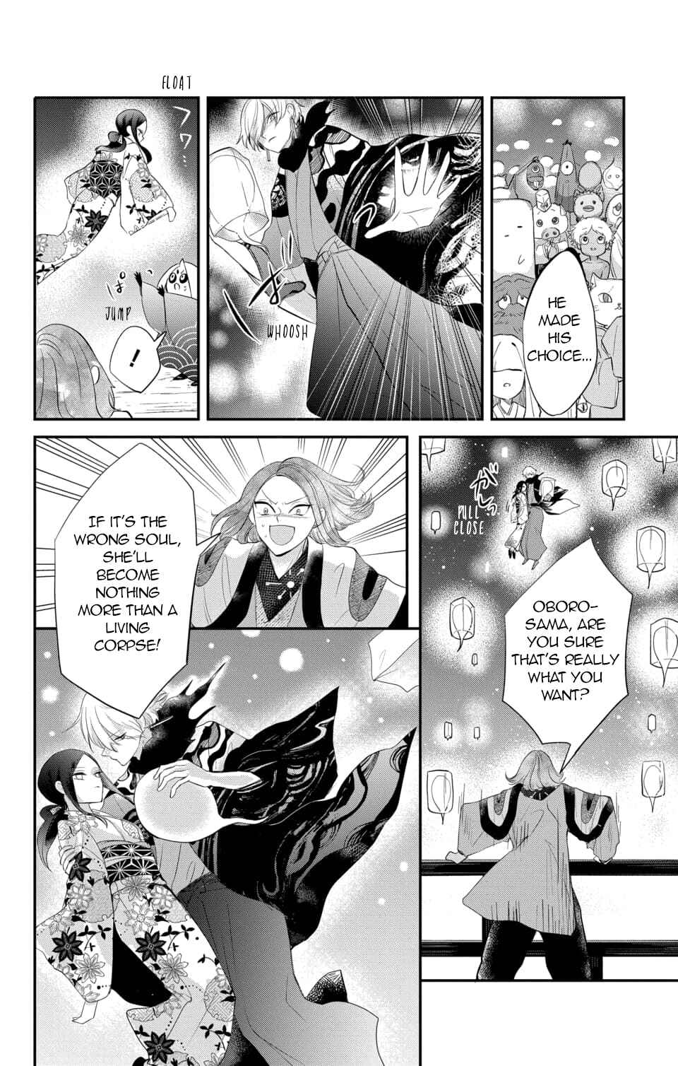 Page 15 Chapter 8 Nurarihyon no Hanayome