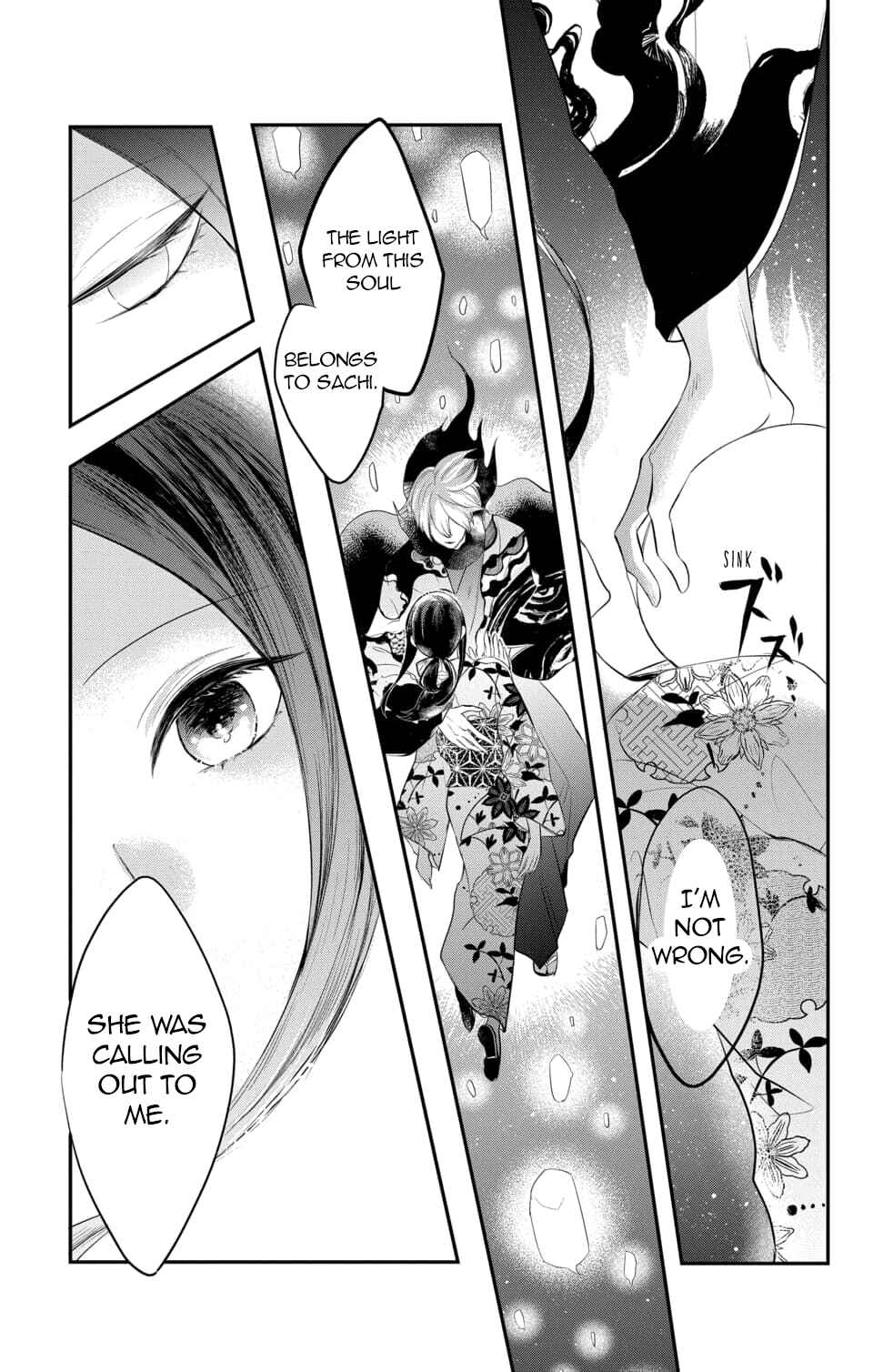 Page 16 Chapter 8 Nurarihyon no Hanayome