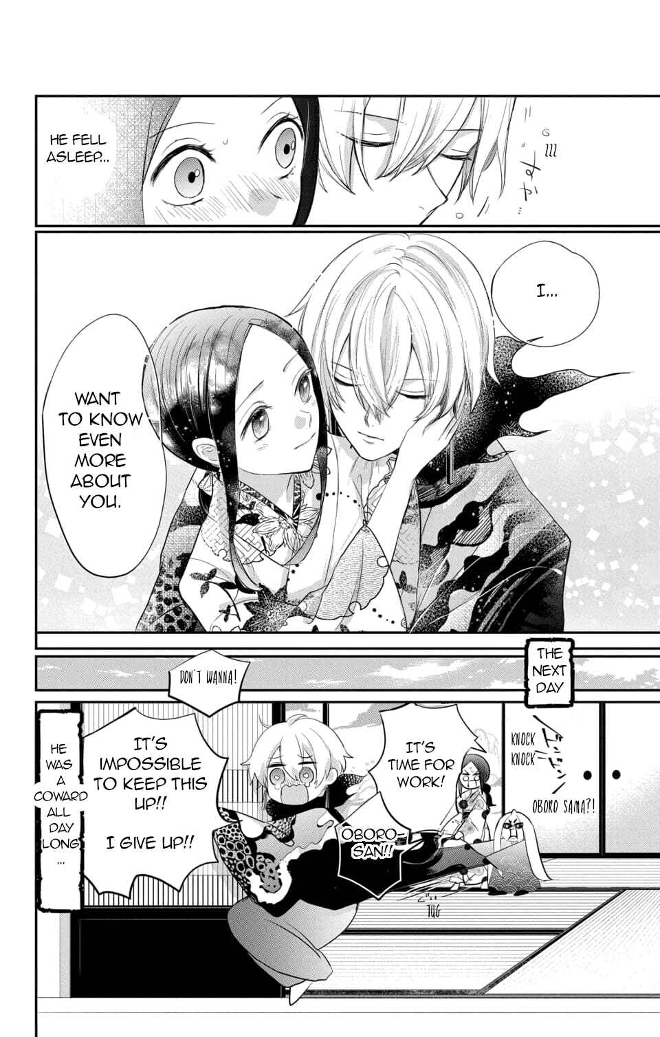 Page 29 Chapter 8 Nurarihyon no Hanayome