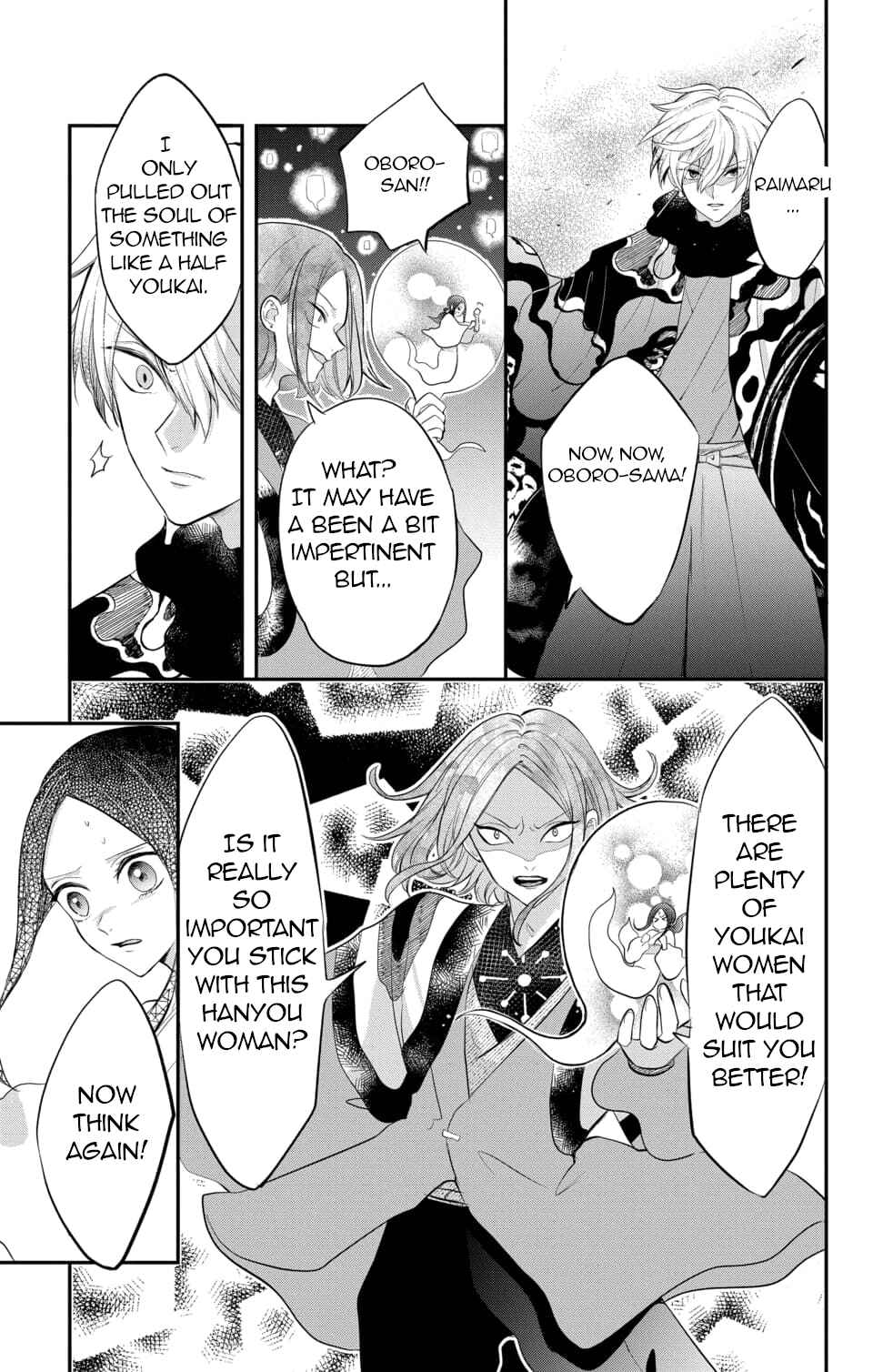 Page 5 Chapter 8 Nurarihyon no Hanayome