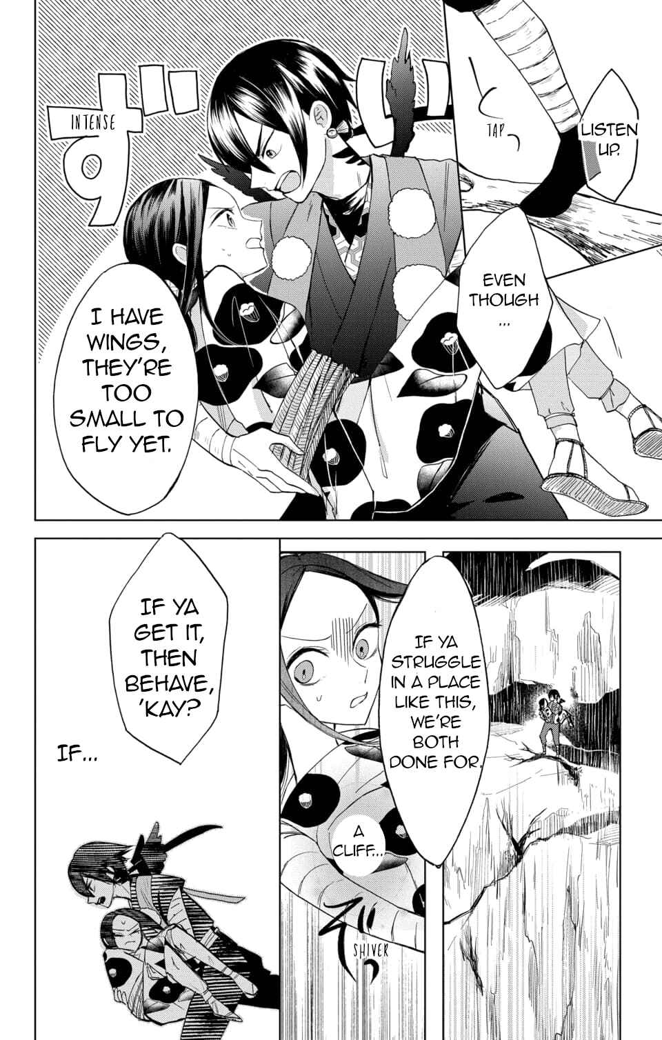 Page 12 Chapter 3 Nurarihyon no Hanayome