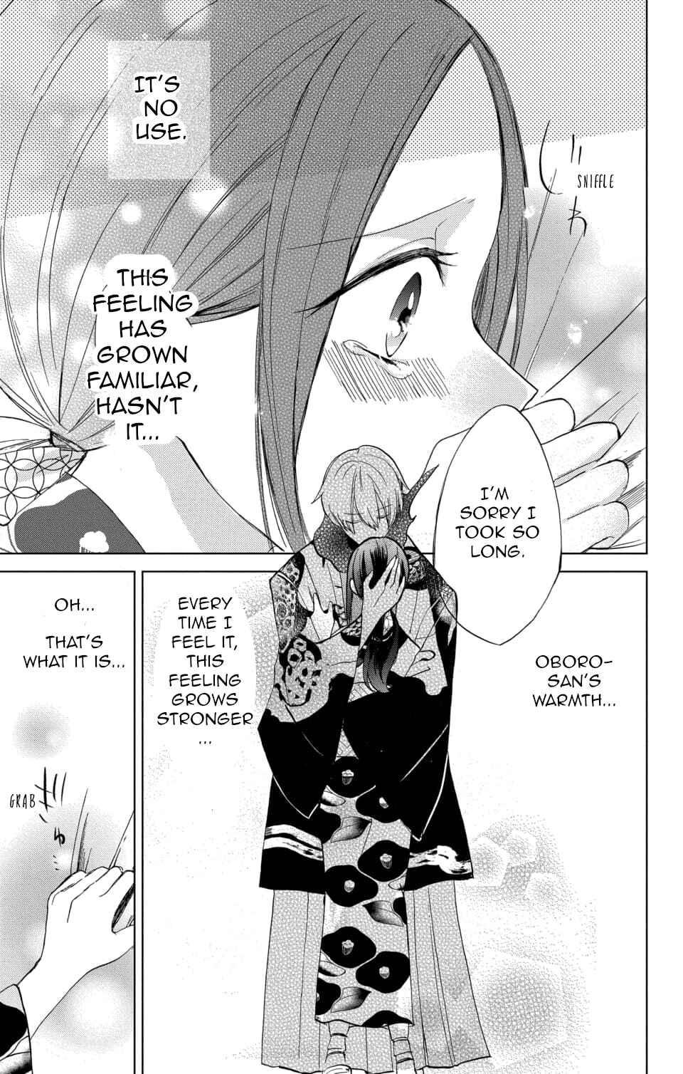 Page 25 Chapter 3 Nurarihyon no Hanayome