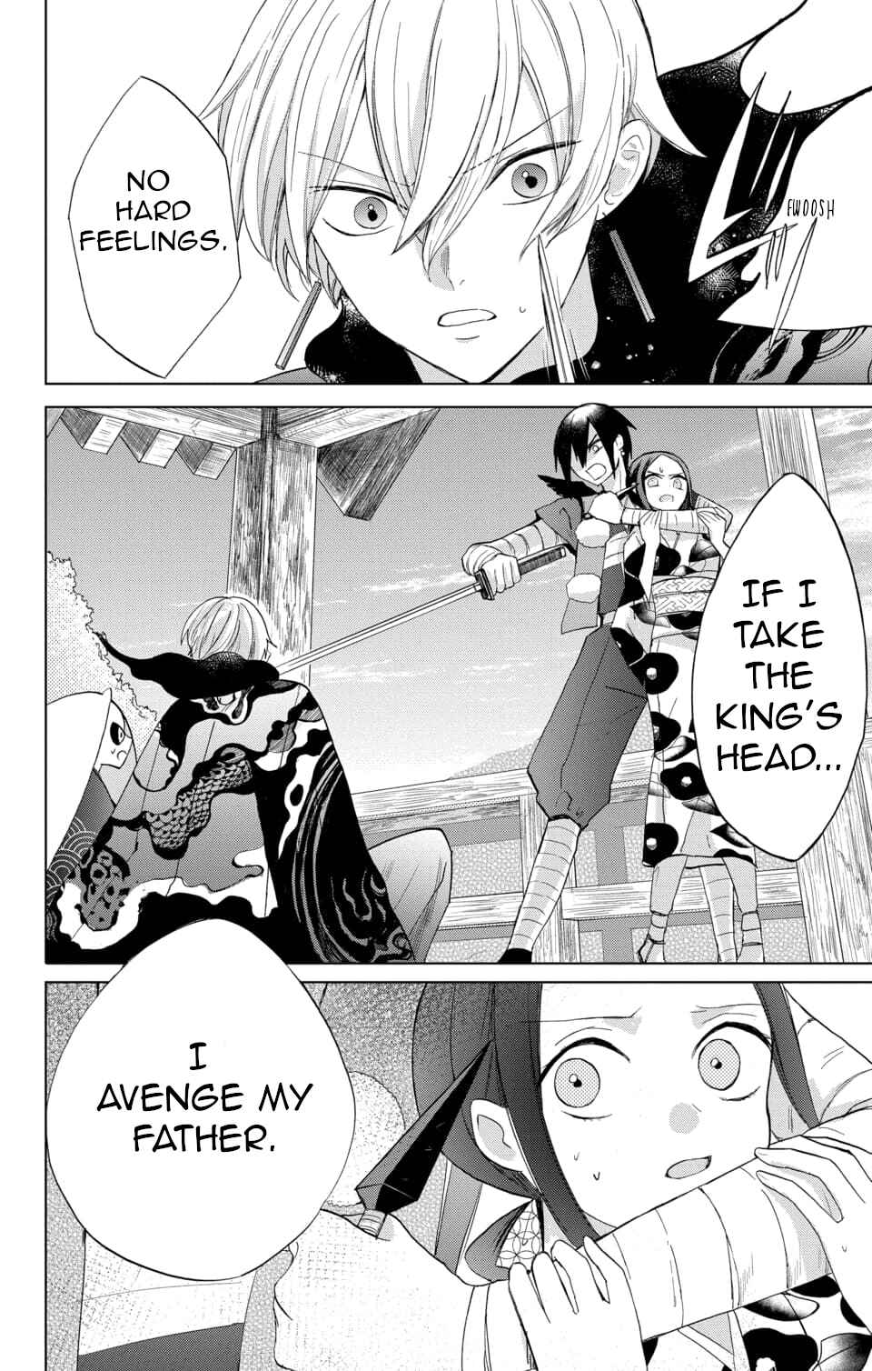 Page 30 Chapter 3 Nurarihyon no Hanayome
